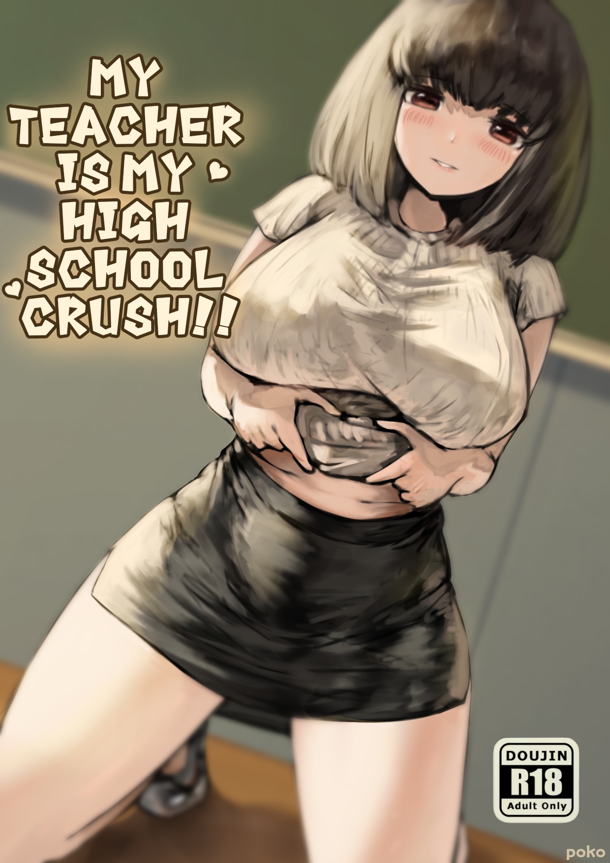 My Teacher is my High school crush!! page 1 full