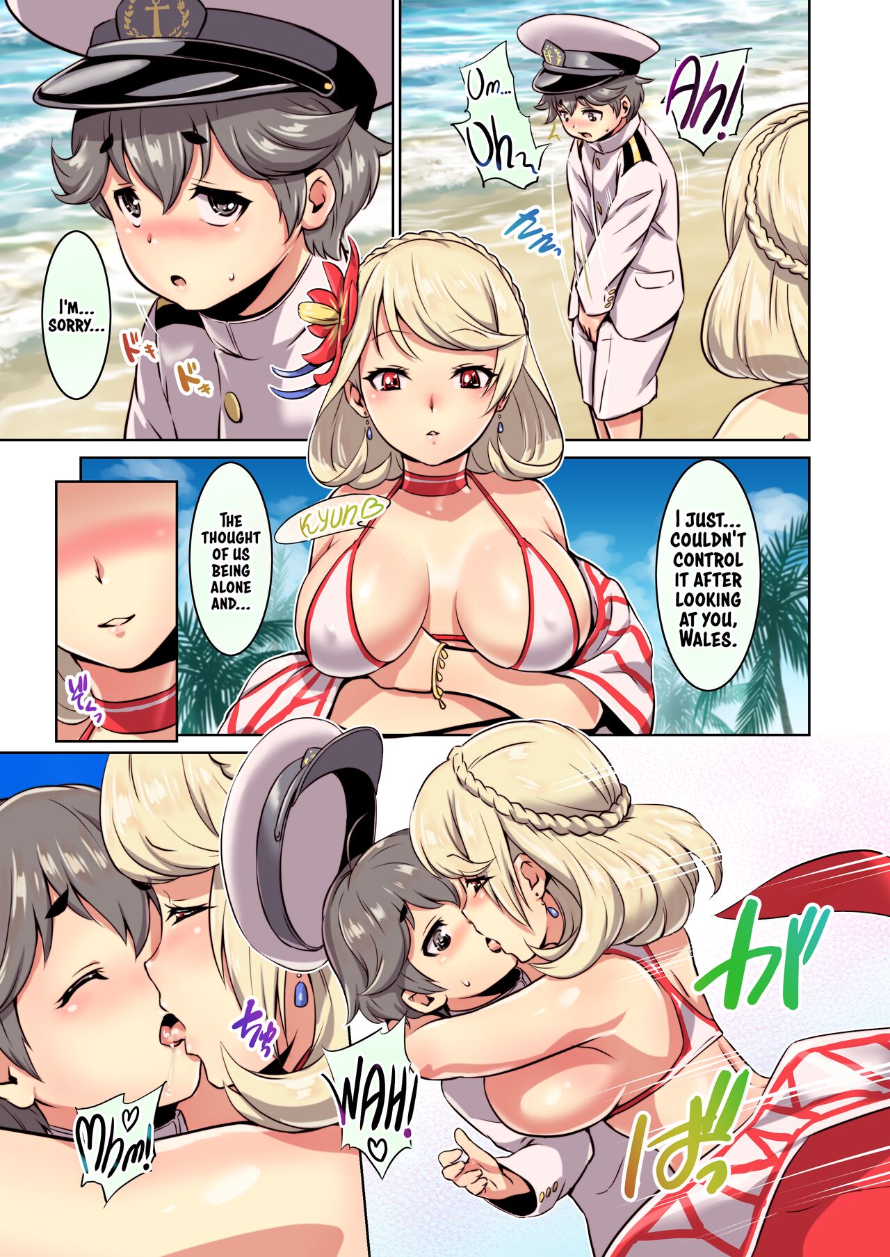POW ni Taberaretai | Prince of Wales Please Swallow Me page 4 full