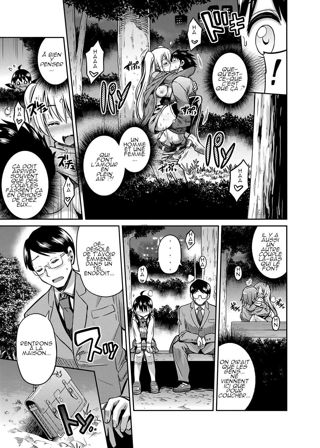 Kinshinsoukan no Yoru - Chichi to Musume ga Kouen de... | Night of Incest - Father and Daughter at a Park... page 5 full