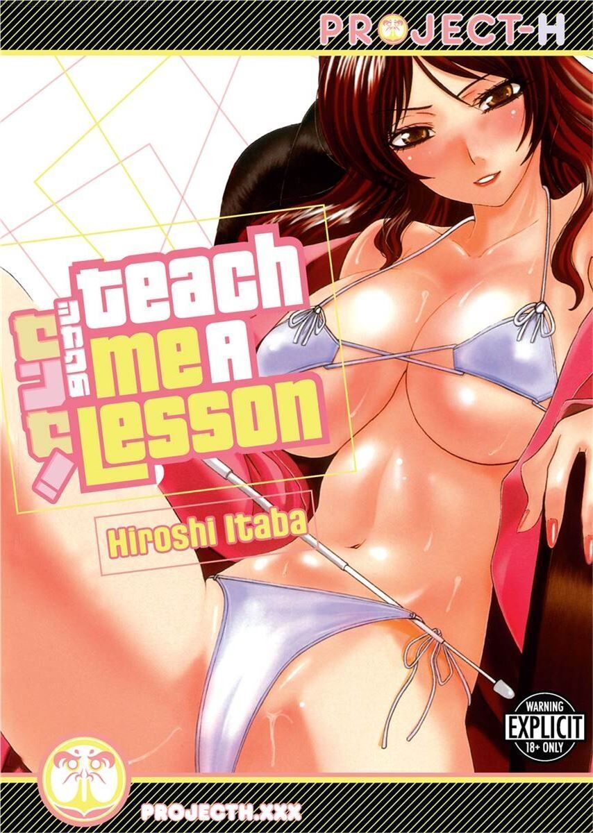 Teach Me A Lesson page 1 full