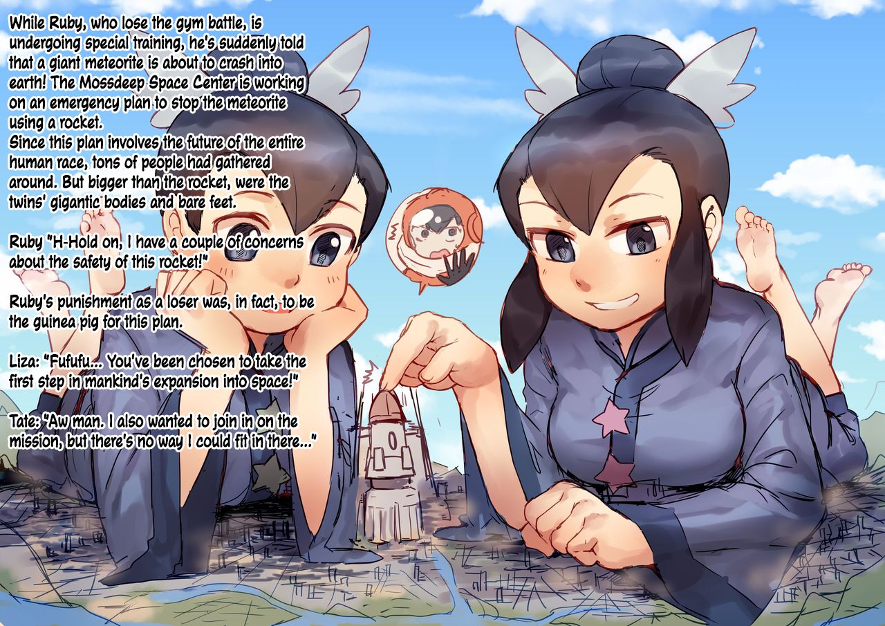 Loser Illustrated Book MAX page 8 full