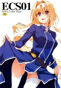Character: yuuki konno - Hentai Manga, Doujinshi & Porn Comics