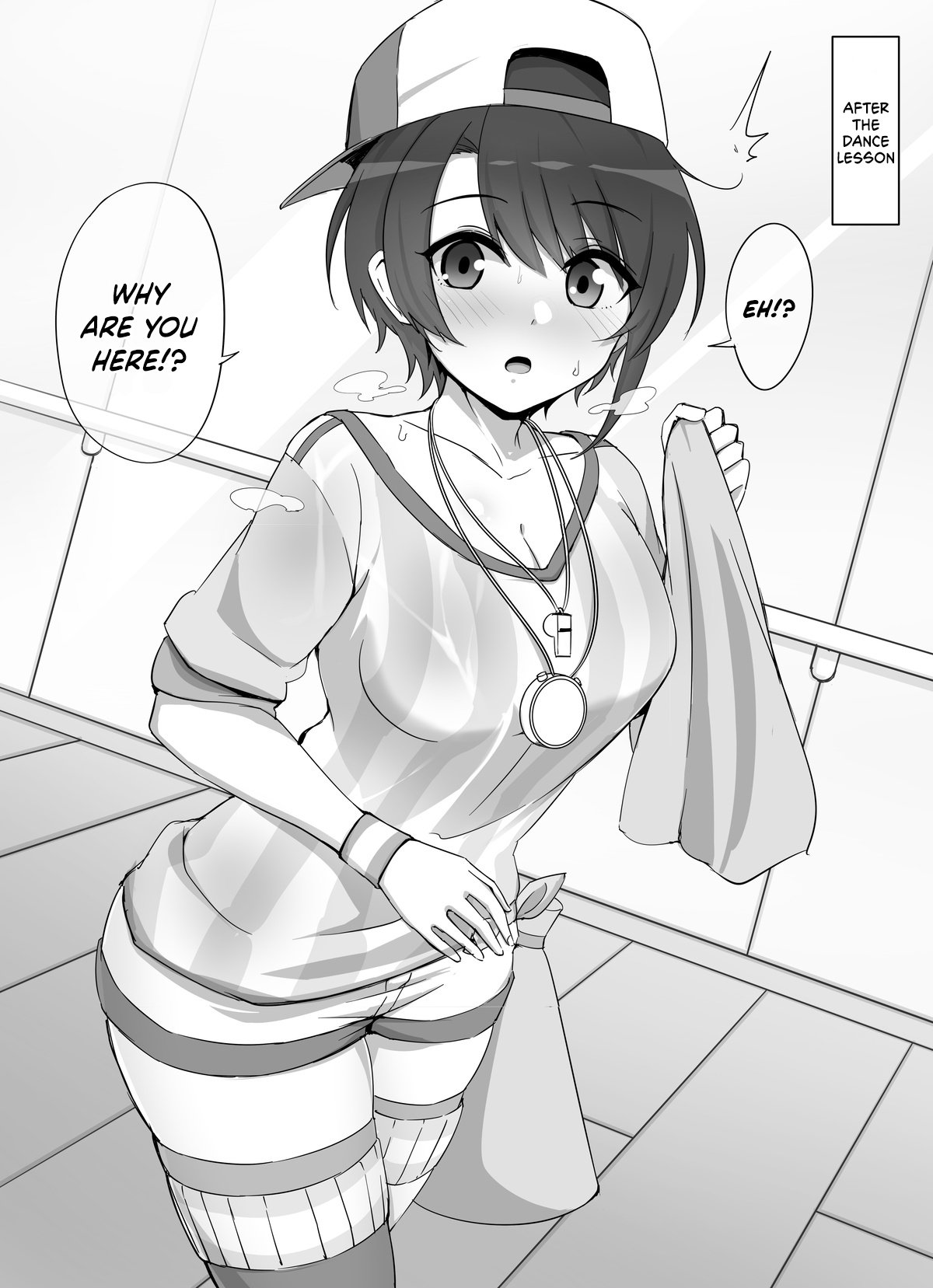 Oozo〇 Subaru page 1 full
