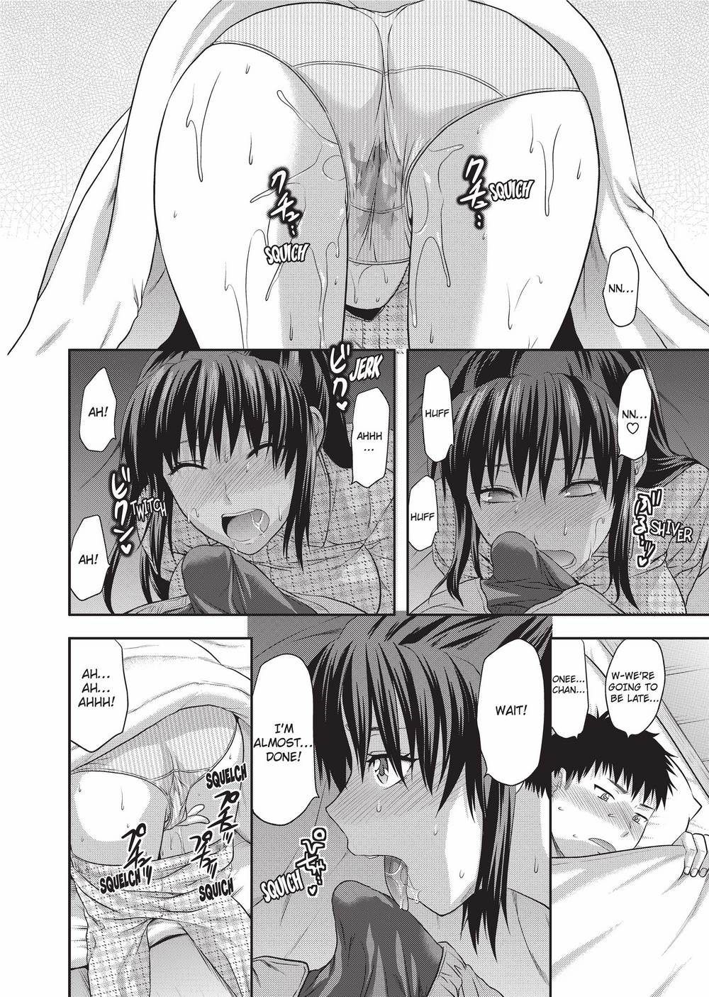 Onekore page 7 full