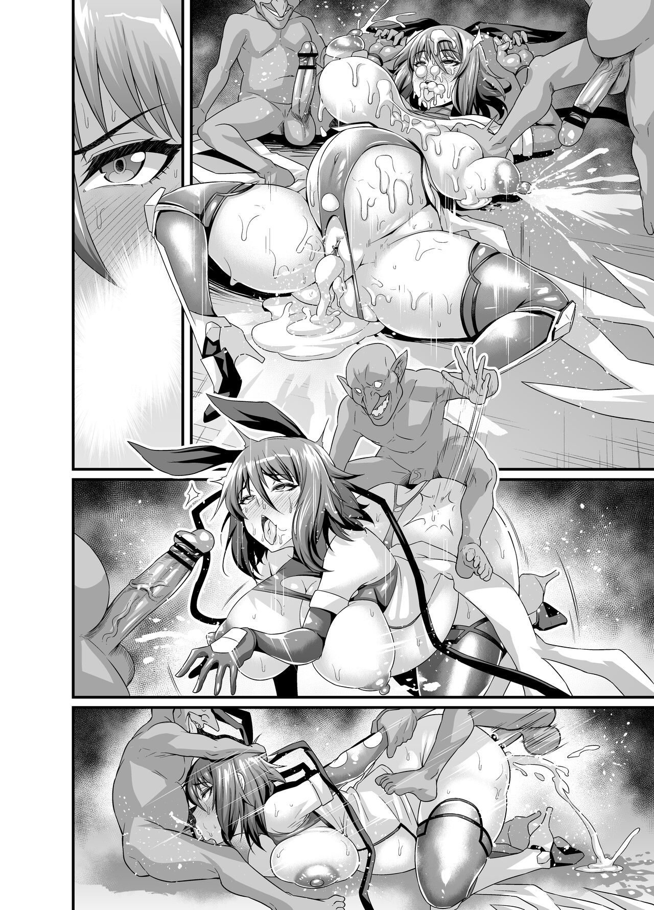 Taimanin Shiranui page 8 full