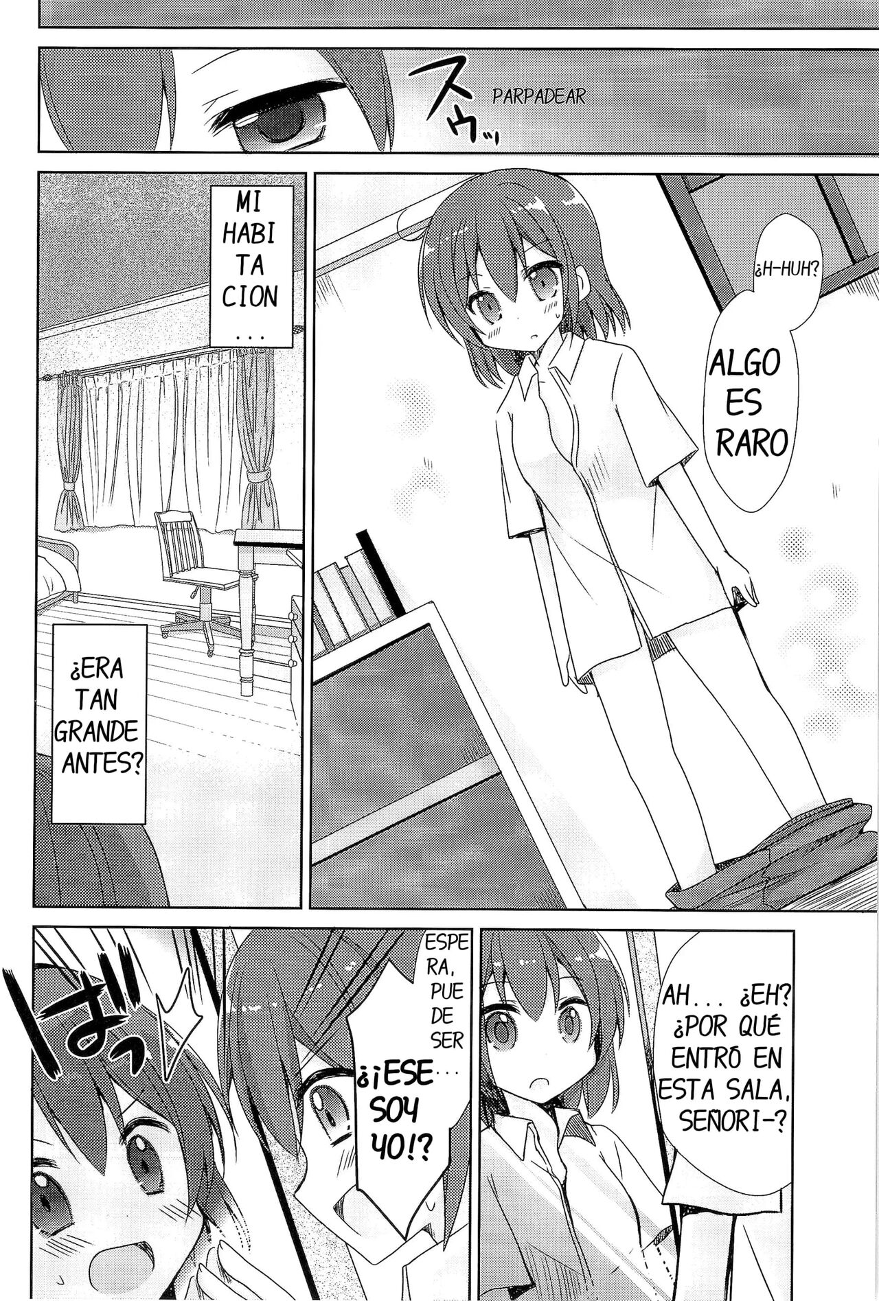 Imouto Exchange page 2 full