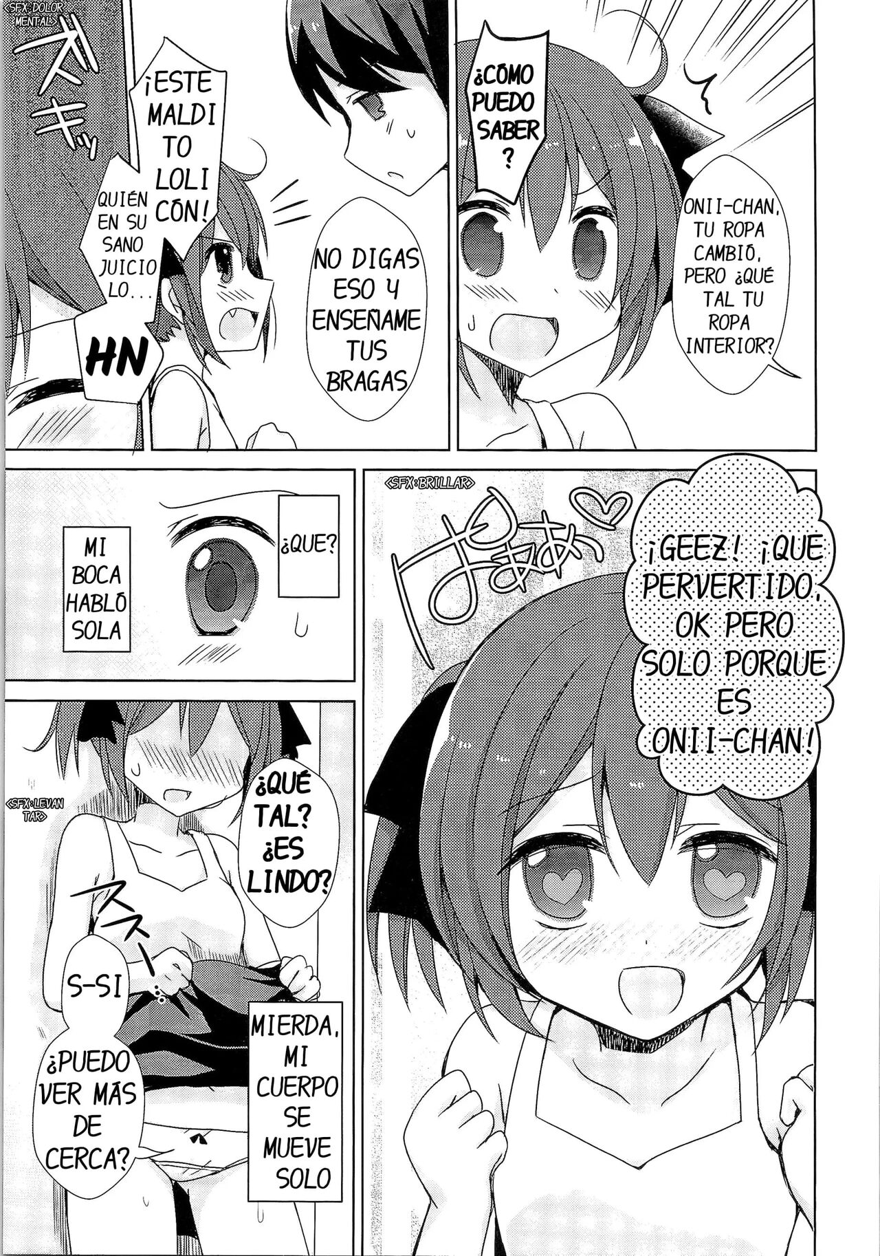 Imouto Exchange page 7 full