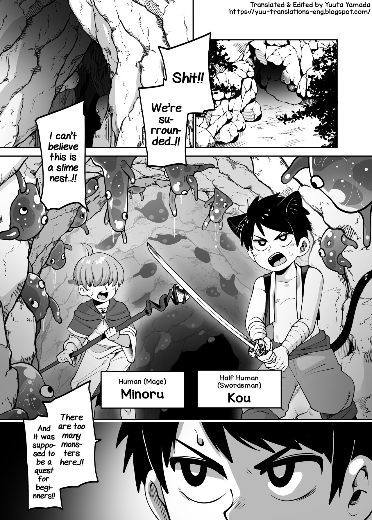 ★1 Doukutsu no Oku de Kinoko Kari page 1 full