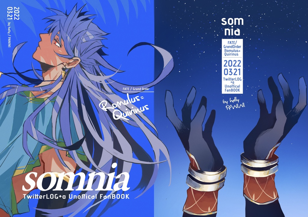 somnia page 1 full