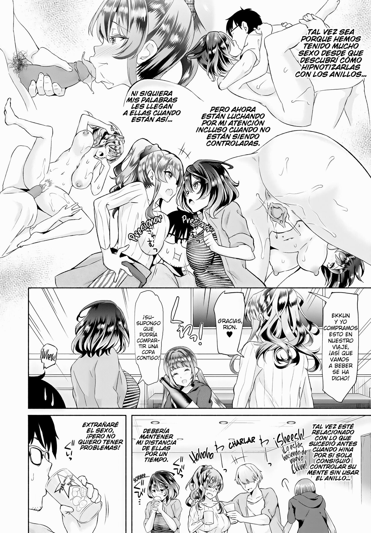 InCha na Ore ga Madougu o Tsukatte Share House de Harem o Tsukutte Mita. | ¡Mi sombrío yo, uso estos objetos mágicos para convertir mi casa compartida en un harén! Ch. 4 page 3 full