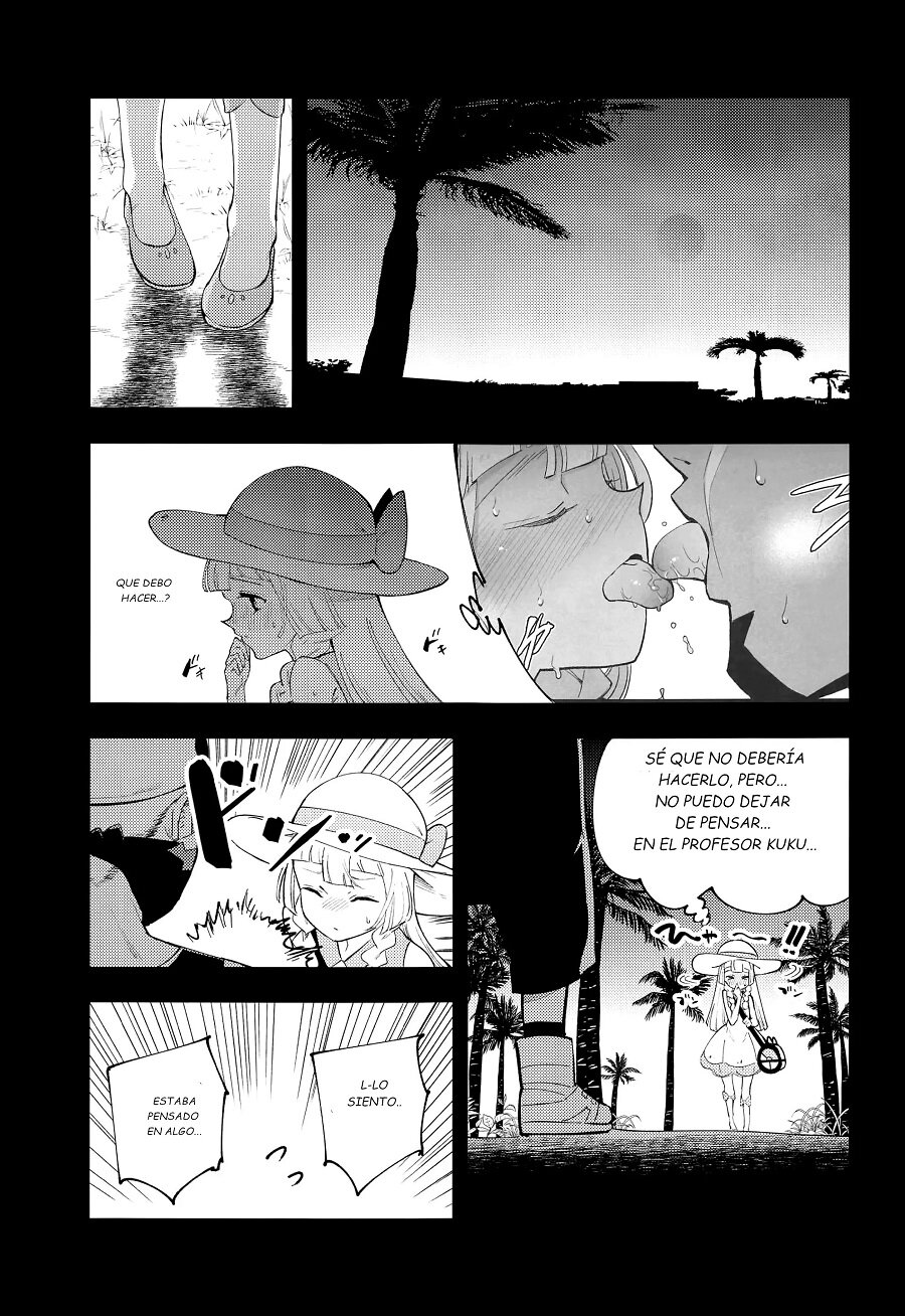 Hakase no Yoru no Joshu. Soushuuhen page 3 full