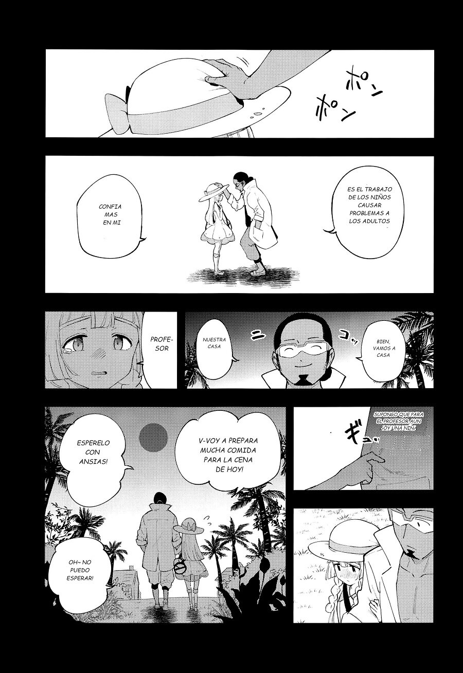 Hakase no Yoru no Joshu. Soushuuhen page 7 full