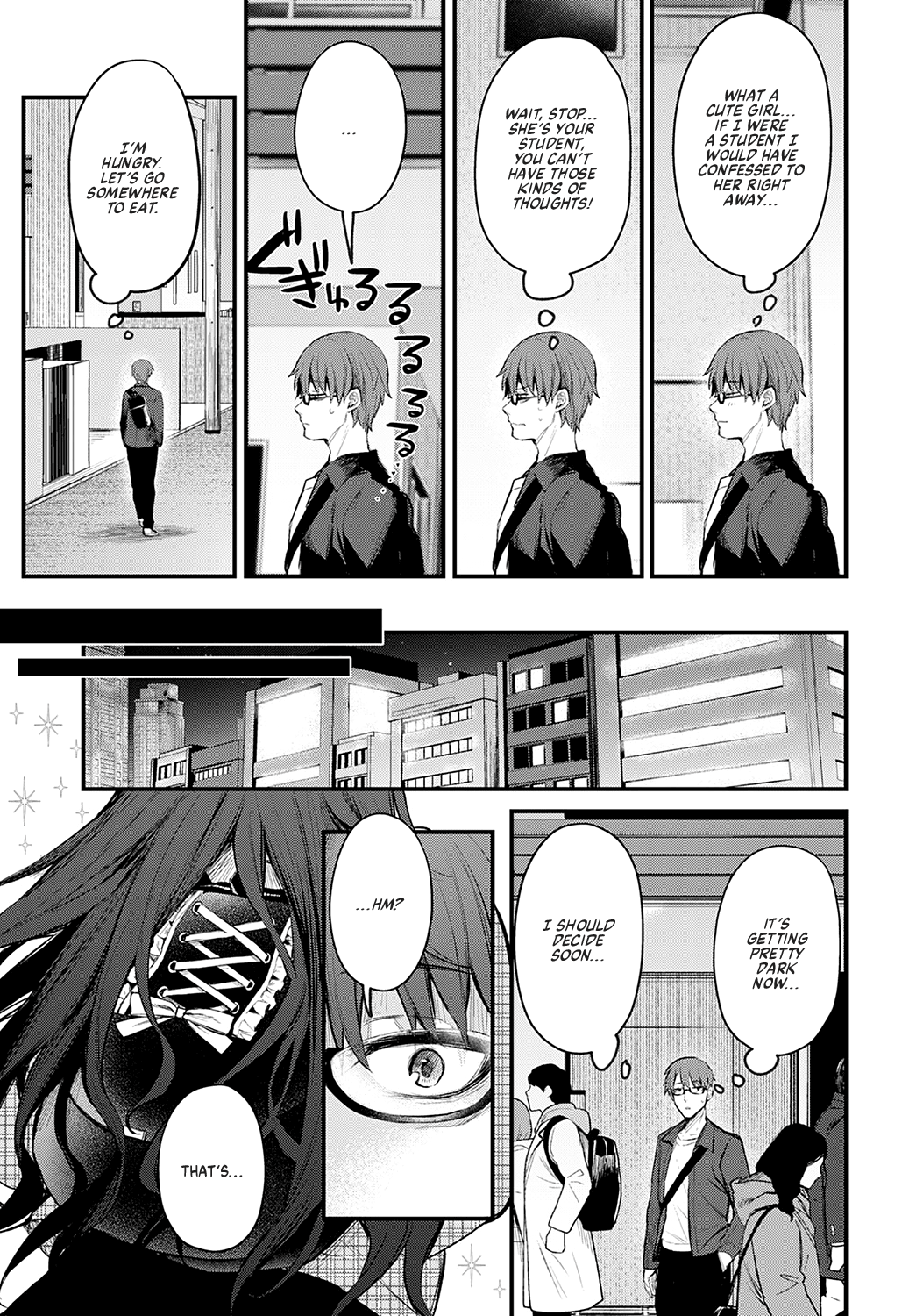 Waruiko no Shitsuke | Lesson for a Naughty Girl page 5 full