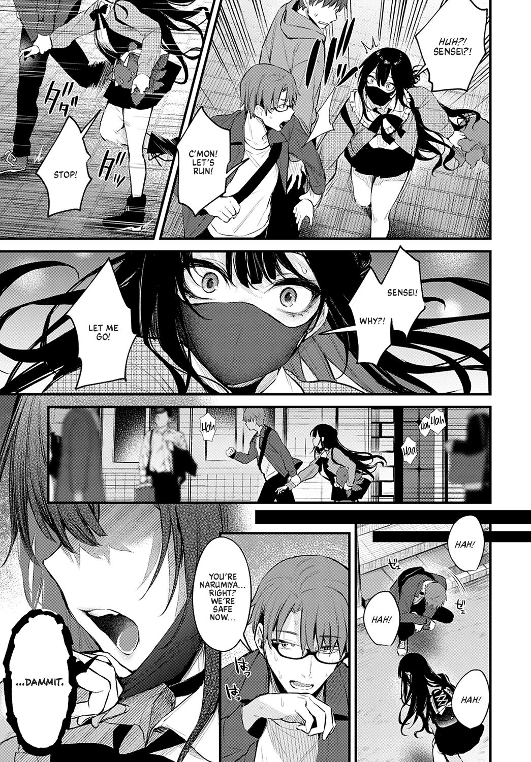 Waruiko no Shitsuke | Lesson for a Naughty Girl page 7 full