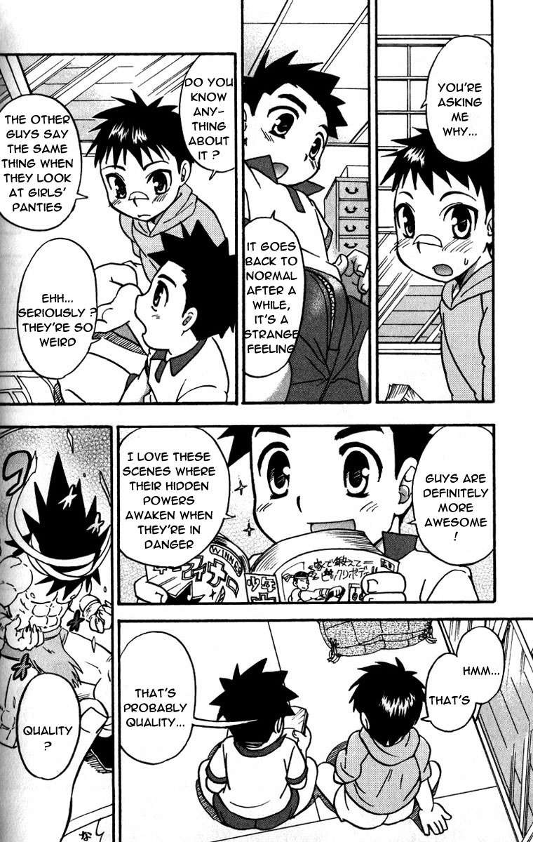 Hero Kakusei page 2 full