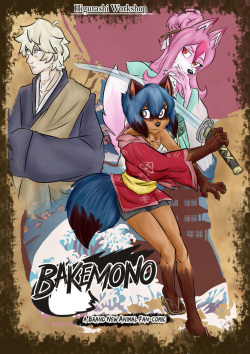 BAKEMONO   ongoing