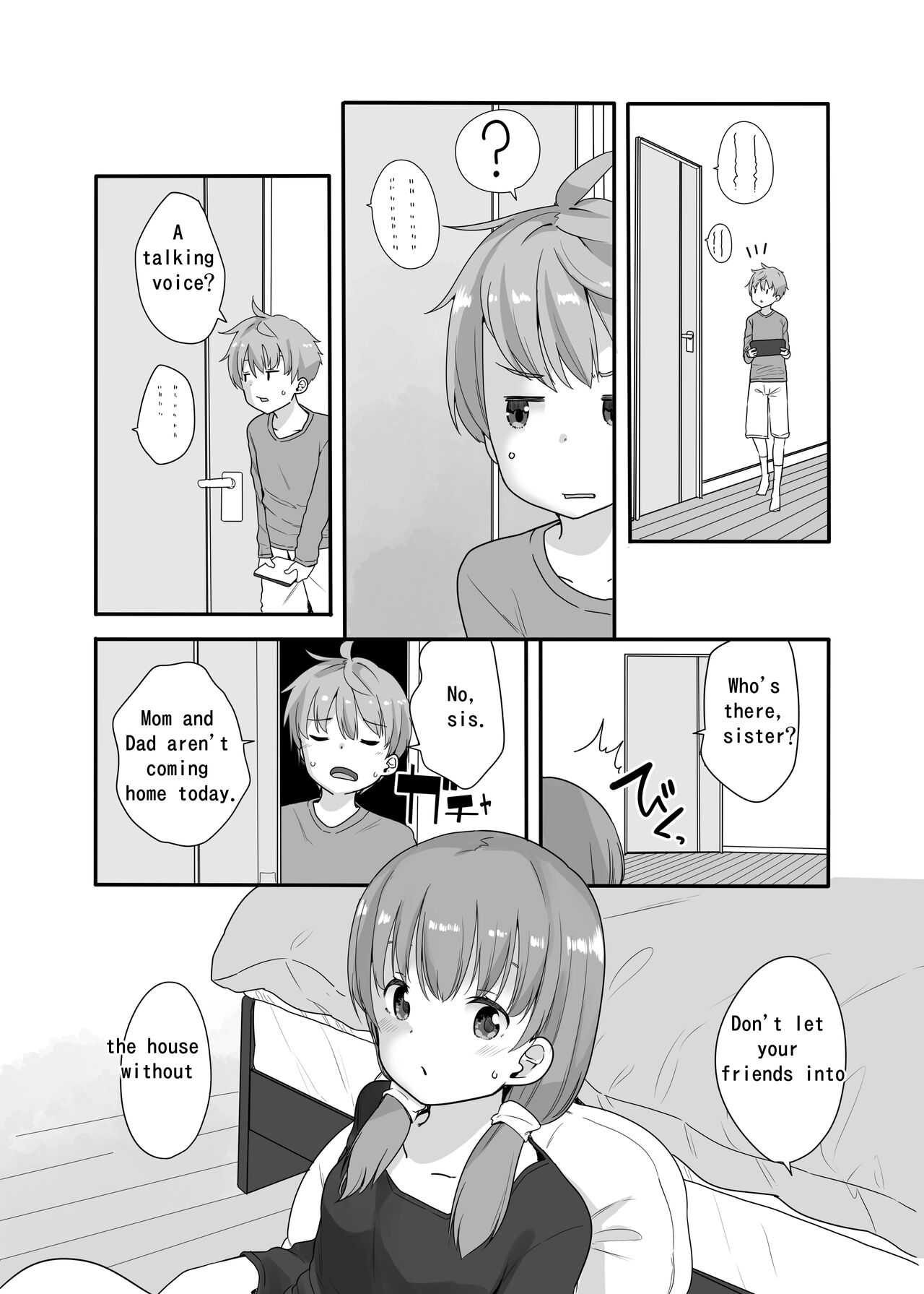 Little Sister With Grande Everyday3 page 3 full