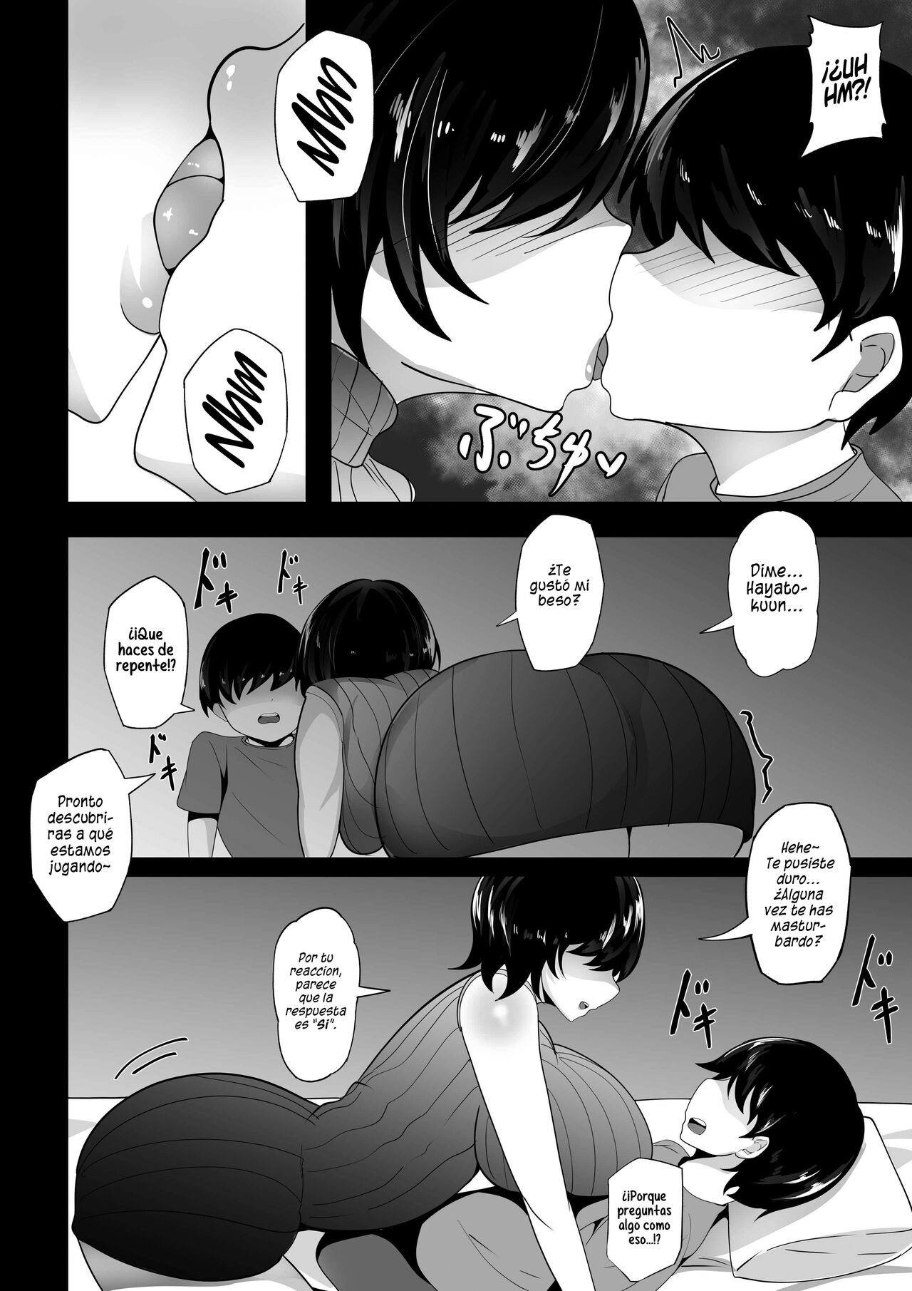 Kyounyuu Nee-chan to Asobanai no? | ¿No vas a Jugar con esta Nee-chan de Grandes Pechos? page 7 full