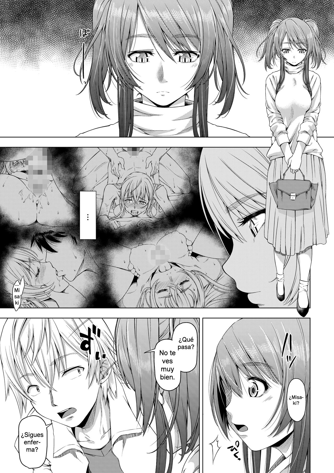Daigaku Shingaku de Issho ni Joukyou shita Kanojo ga Circle no Senpai ni Netorare Ochiru made -Kobamenai Kairaku Hen- | Sometida y humillada por un alto miembro de su círculo -un placer que no puede rechazar- page 2 full
