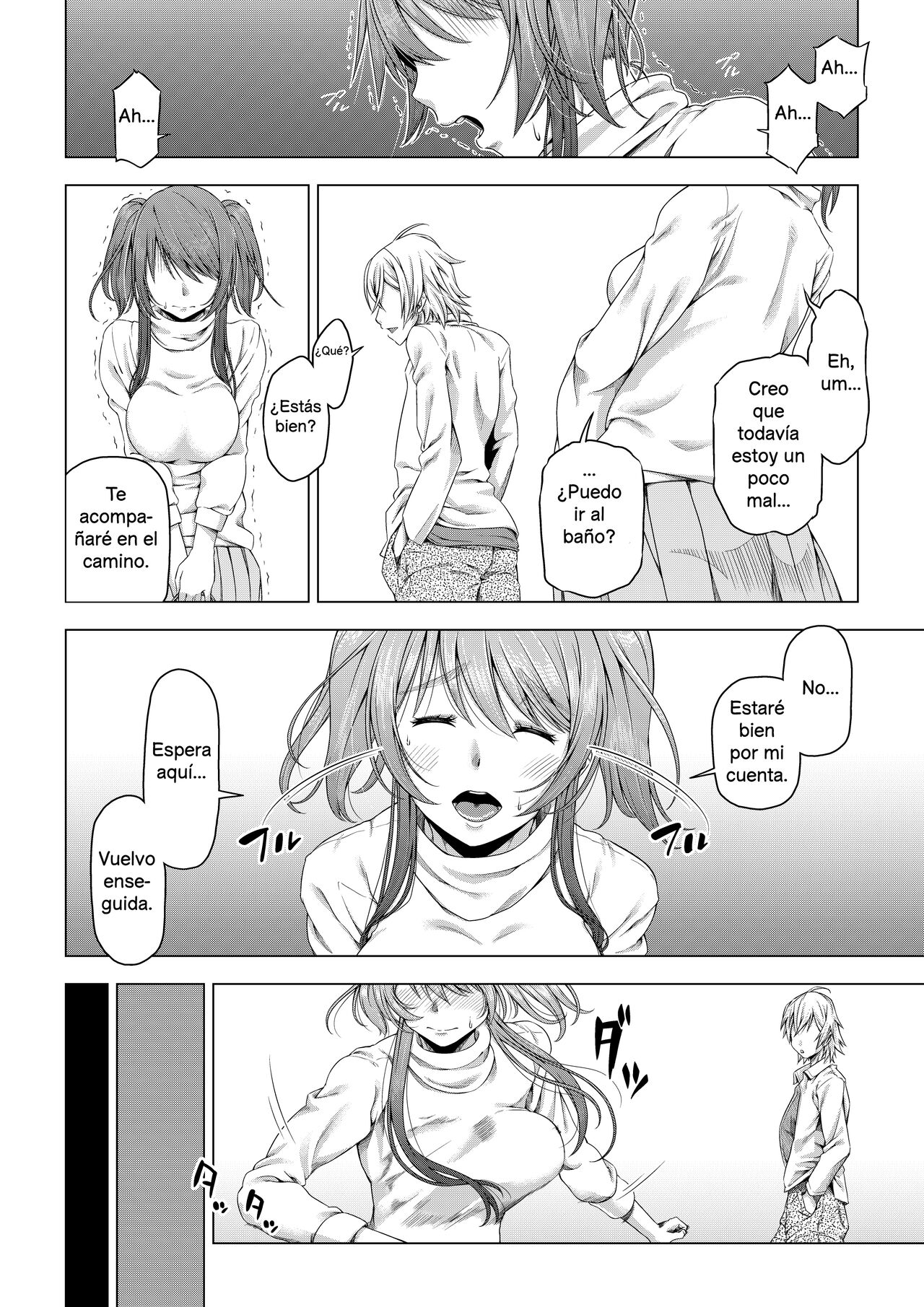 Daigaku Shingaku de Issho ni Joukyou shita Kanojo ga Circle no Senpai ni Netorare Ochiru made -Kobamenai Kairaku Hen- | Sometida y humillada por un alto miembro de su círculo -un placer que no puede rechazar- page 5 full