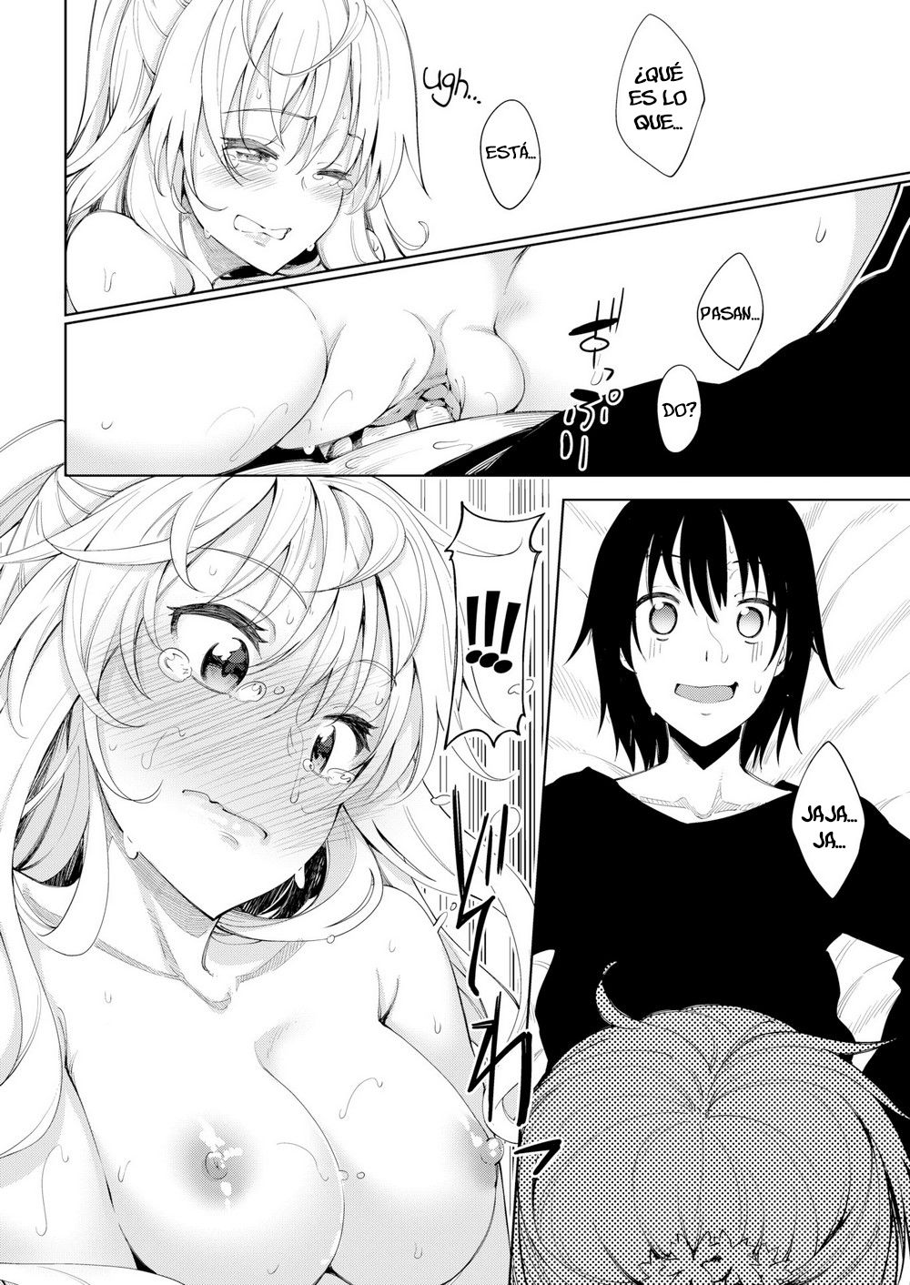 Shiki Oriori page 8 full