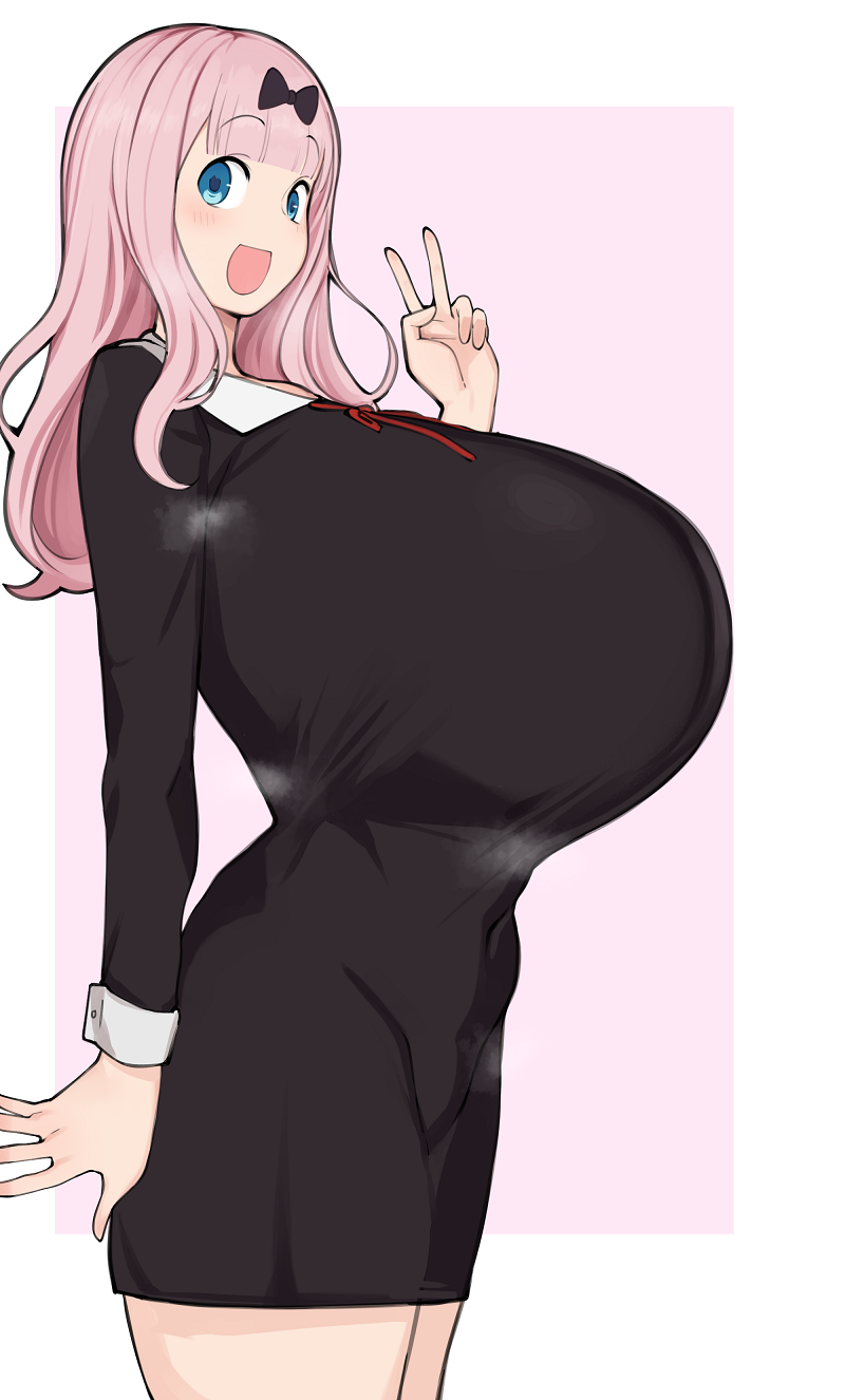 Chika Fujiwara page 3 full