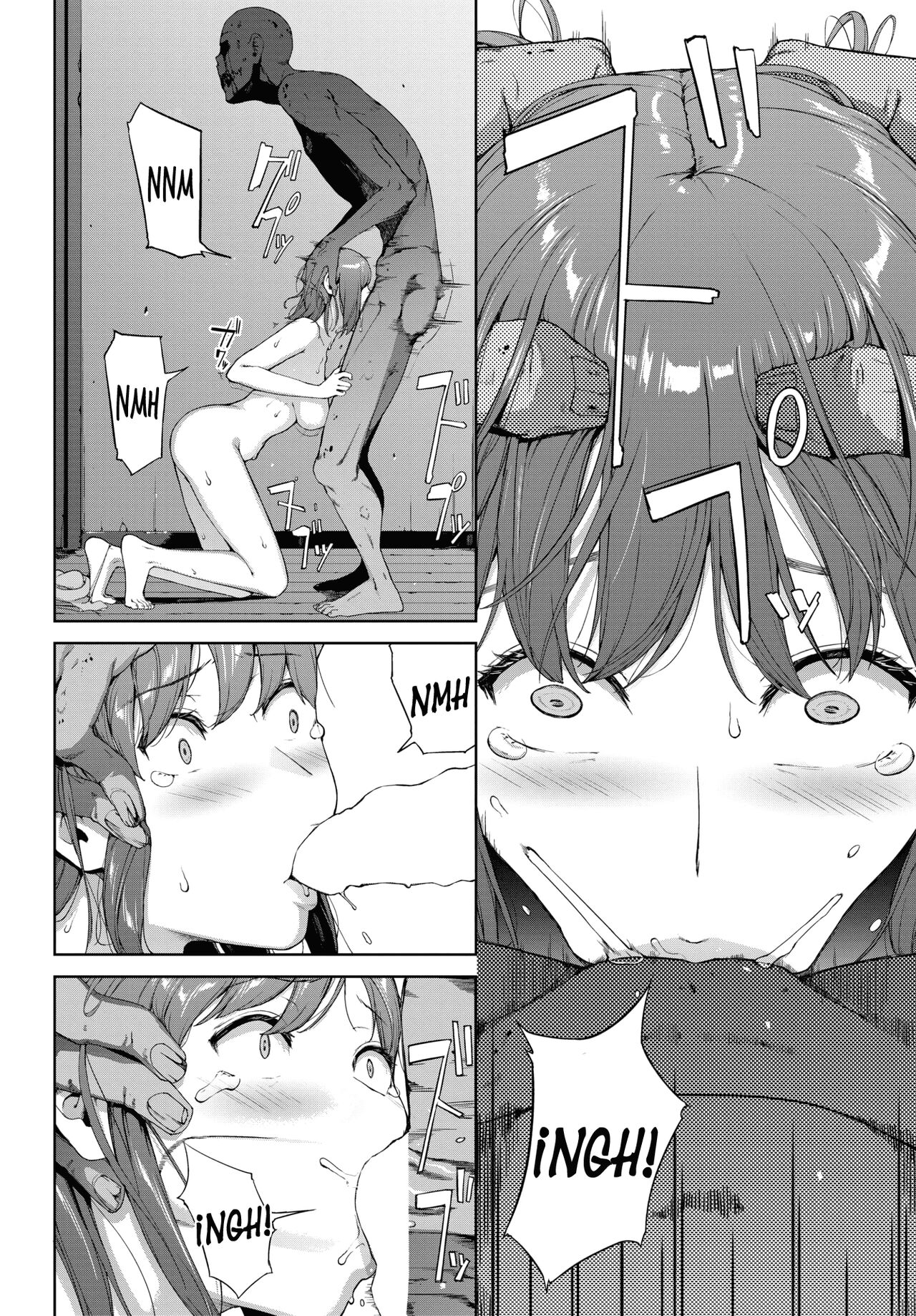 Noroi No Ie page 10 full