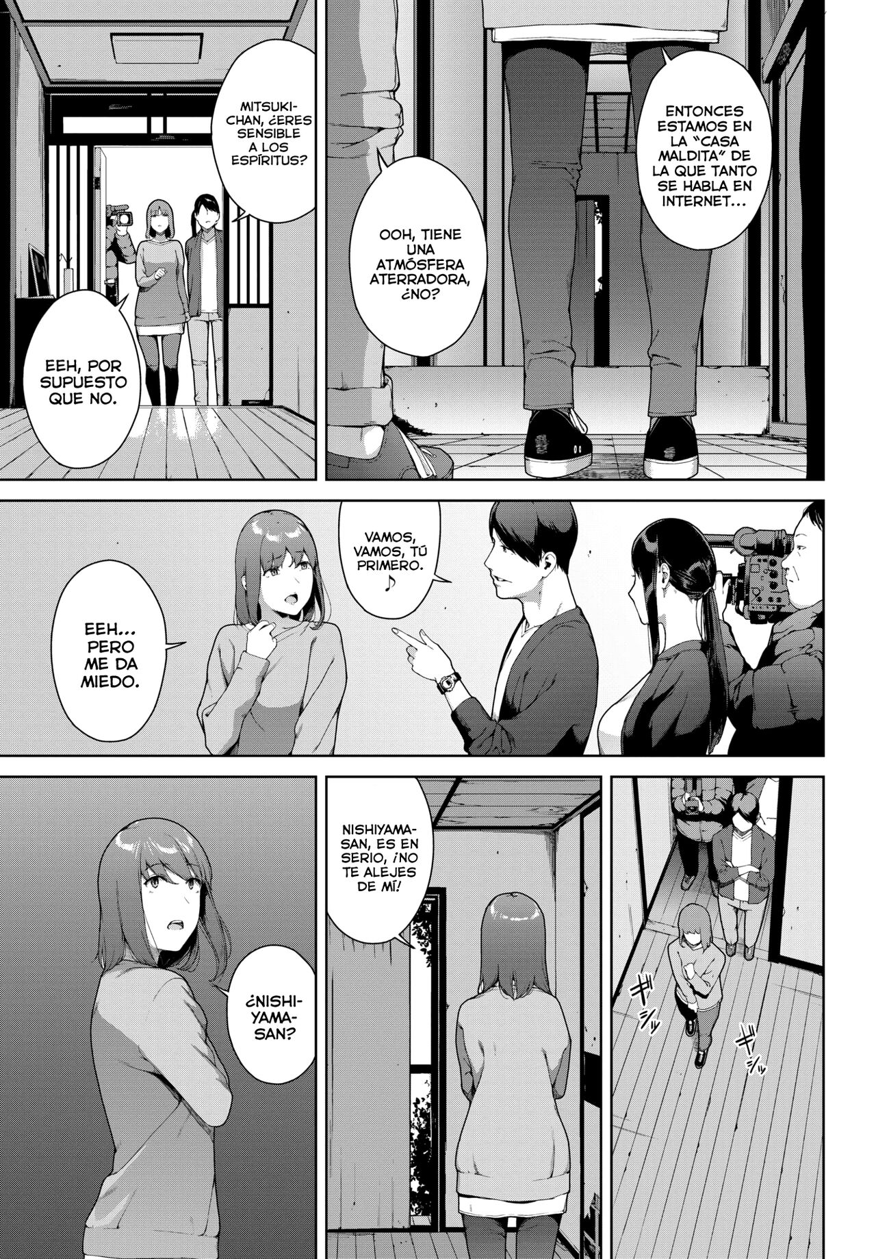 Noroi No Ie page 3 full