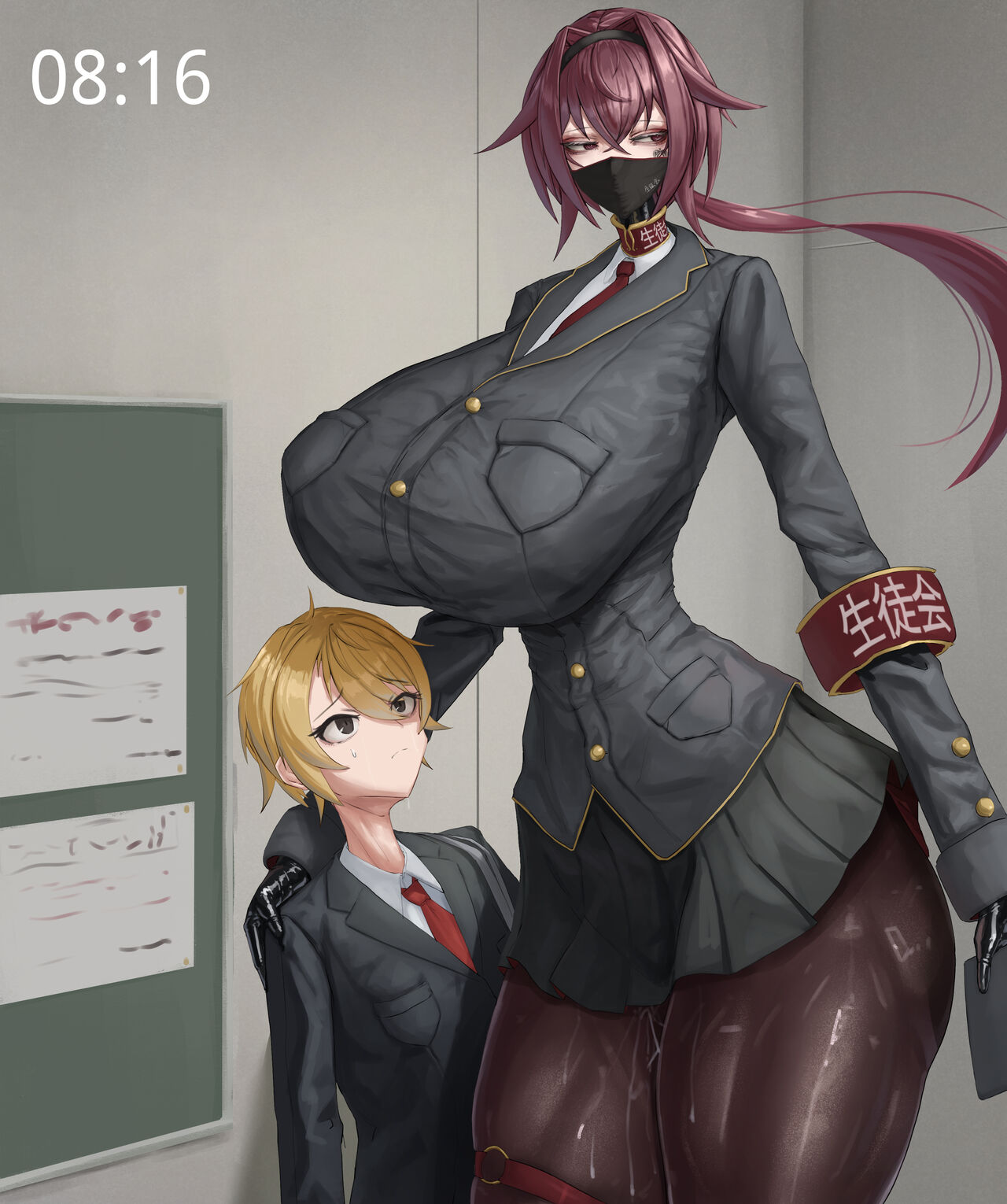 "With Senpai" page 2 full