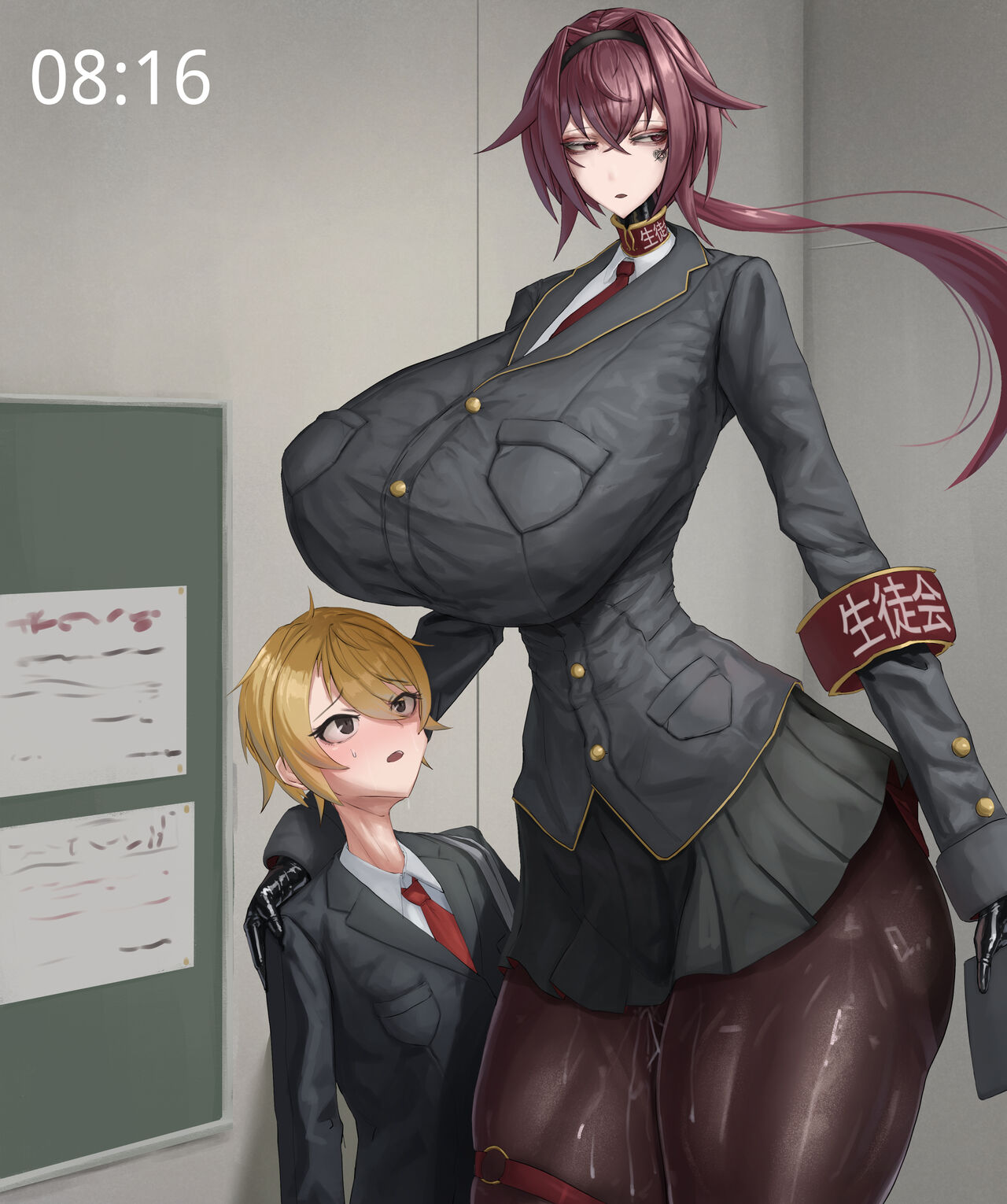 "With Senpai" page 4 full