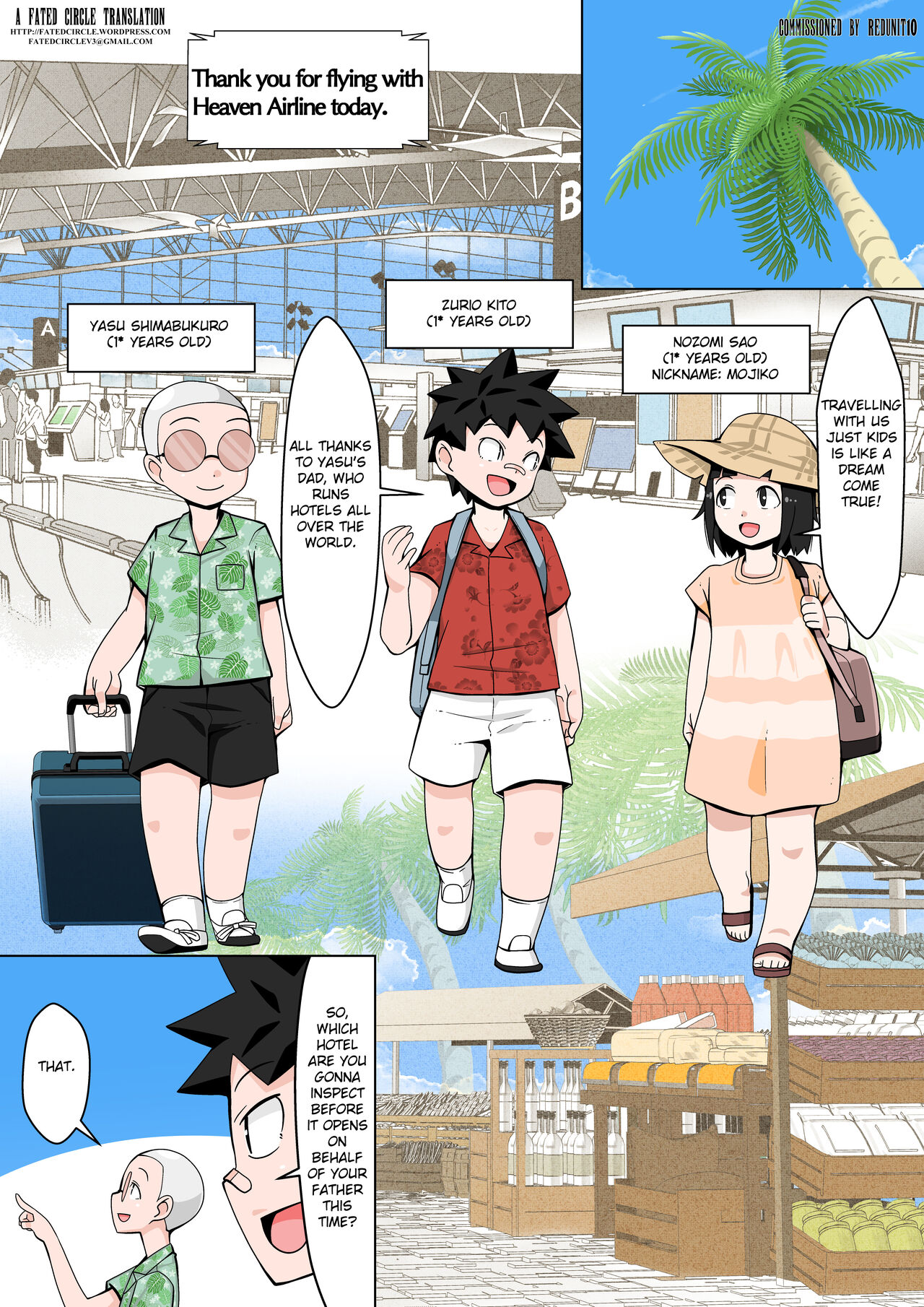 Resort Beach de Rankou Mission! page 2 full