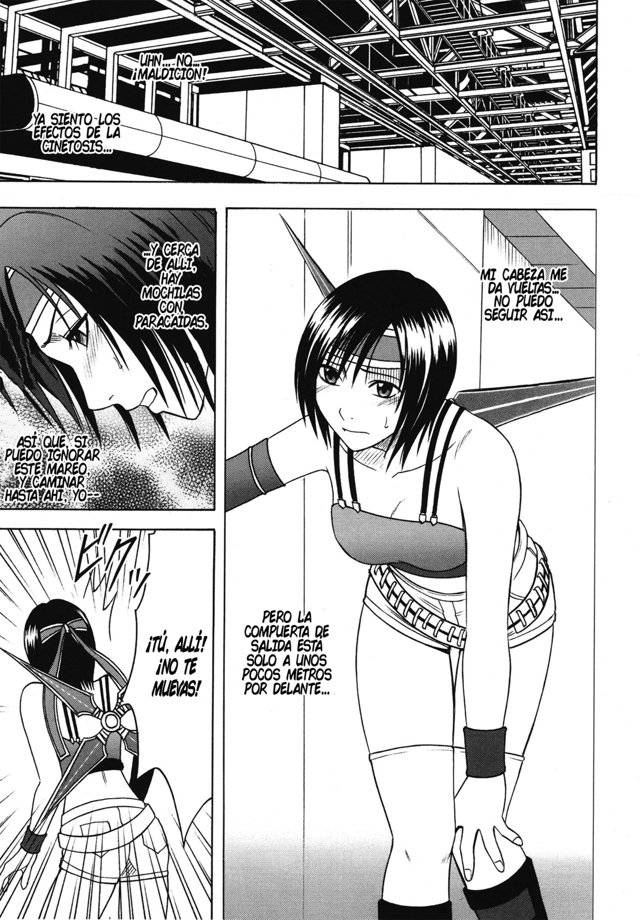 Nada escapa del extenso cielo page 7 full