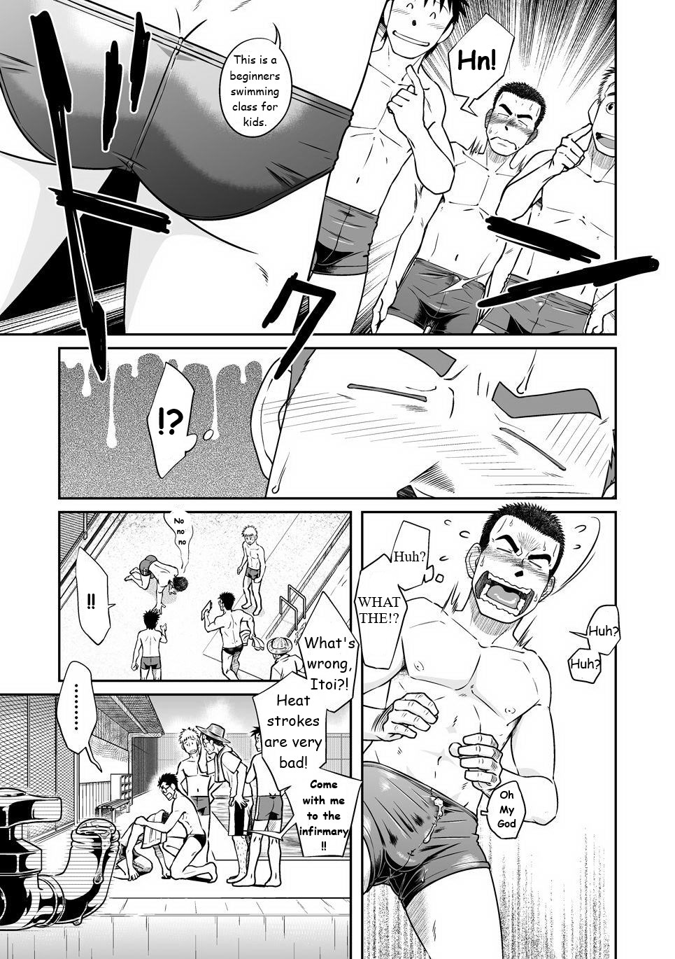 Not Right! page 4 full