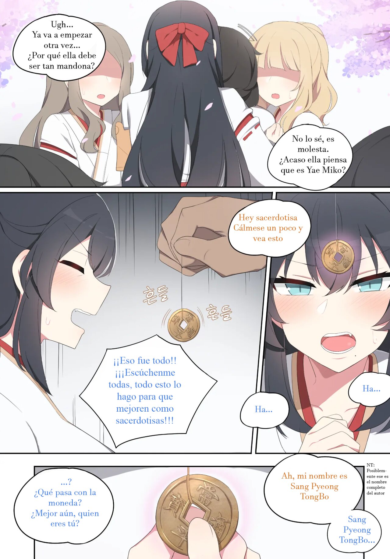 Wakan Seiritsu page 4 full