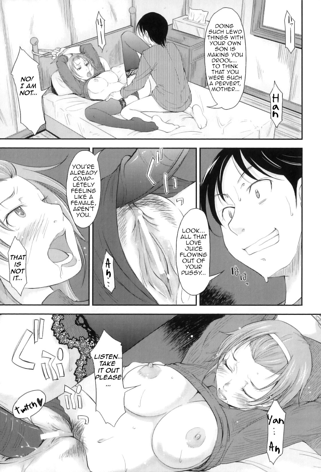 Boseiai | Motherly Love  Maman Love 3 page 9 full