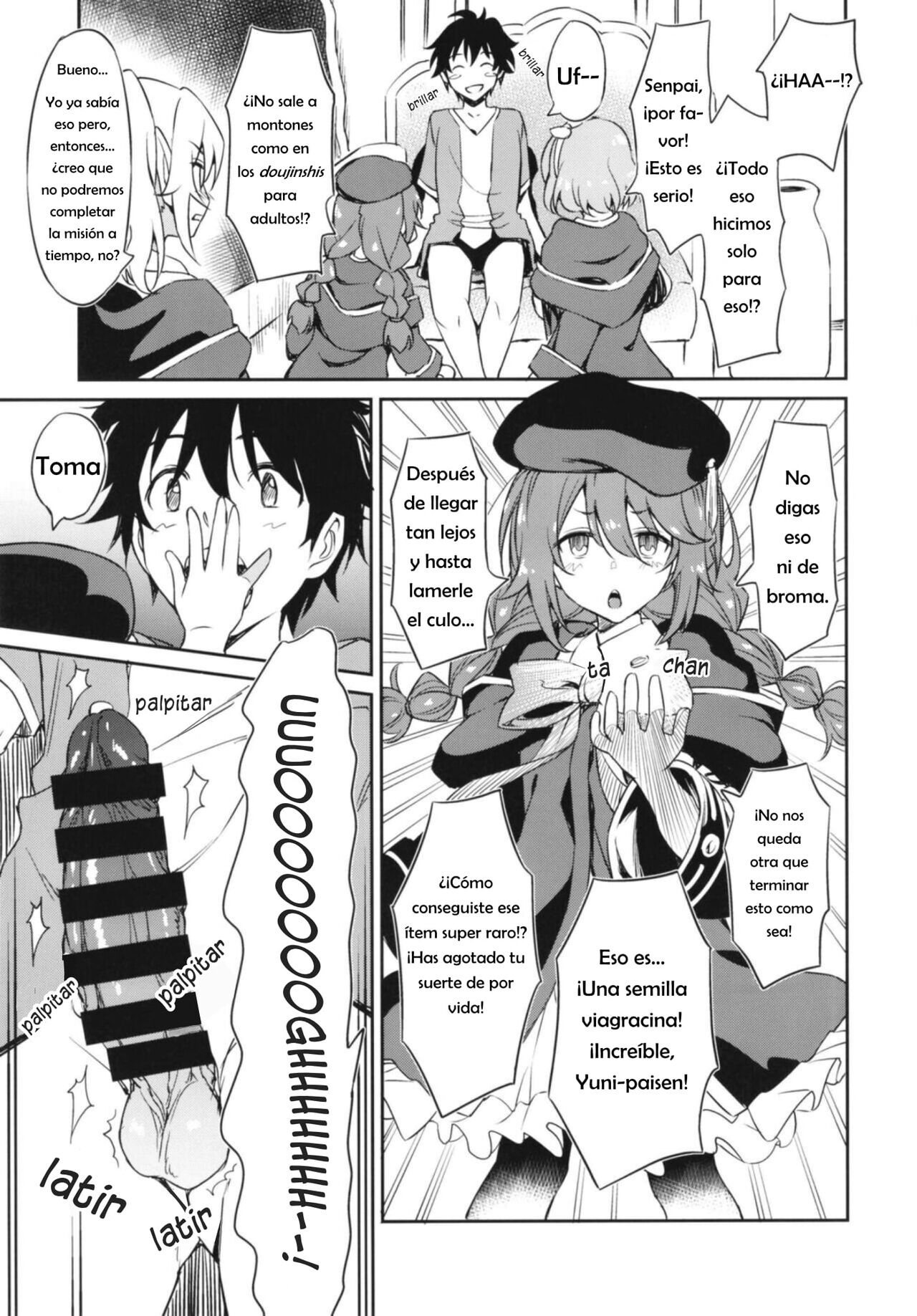 Nakayoshi Nakayoshi-bu page 9 full