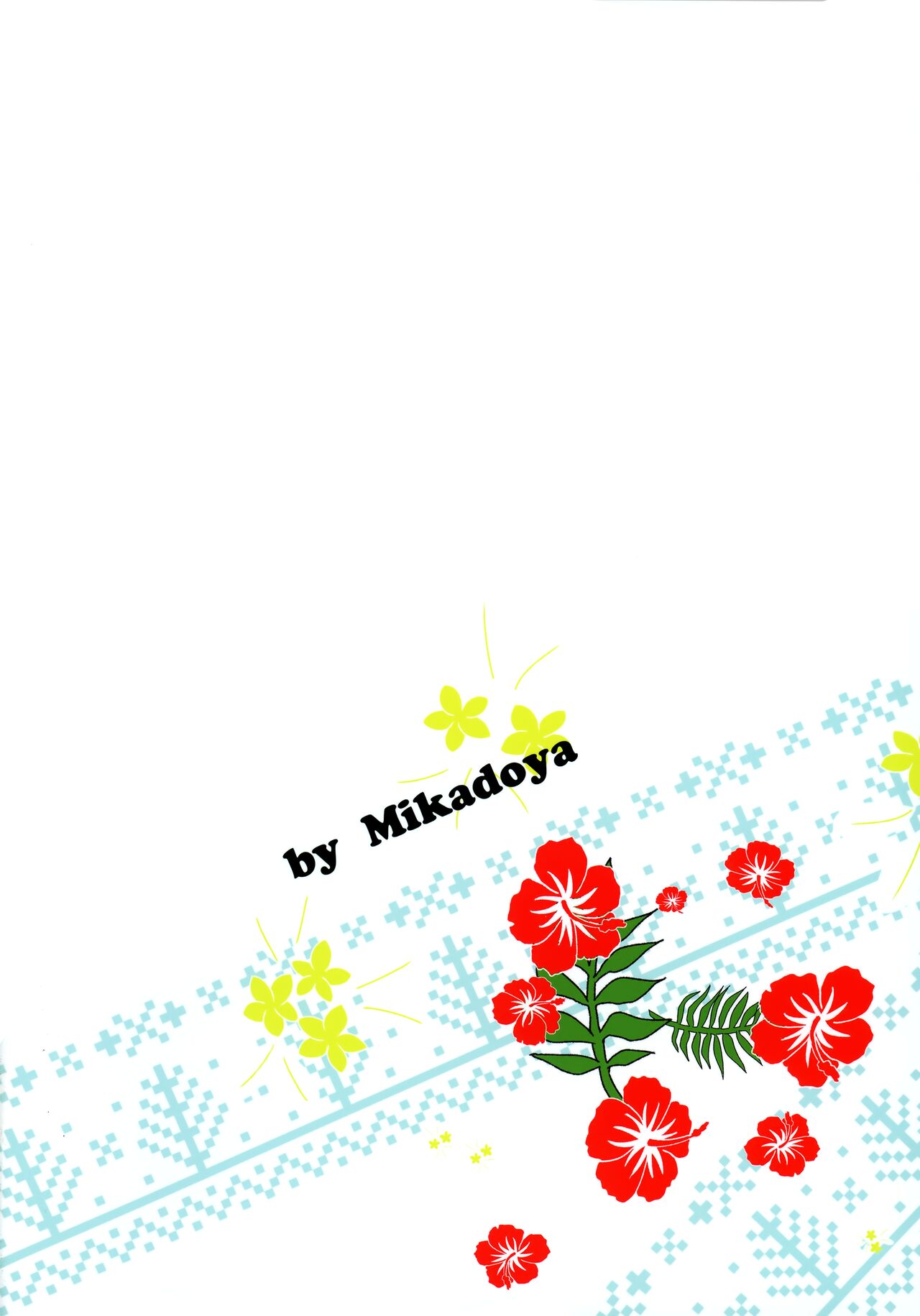 Ippai terashite - Sk8 the Infinity dj - JP page 2 full