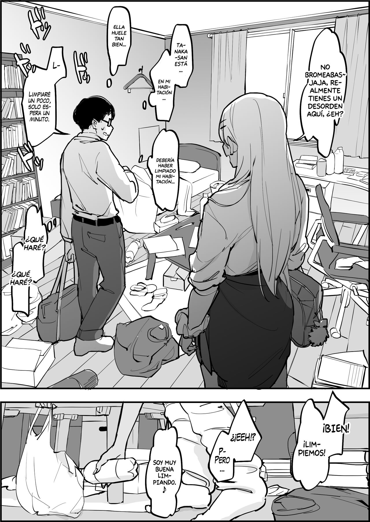 Oshikake Gyaru A | Gyaru A Plantada page 2 full