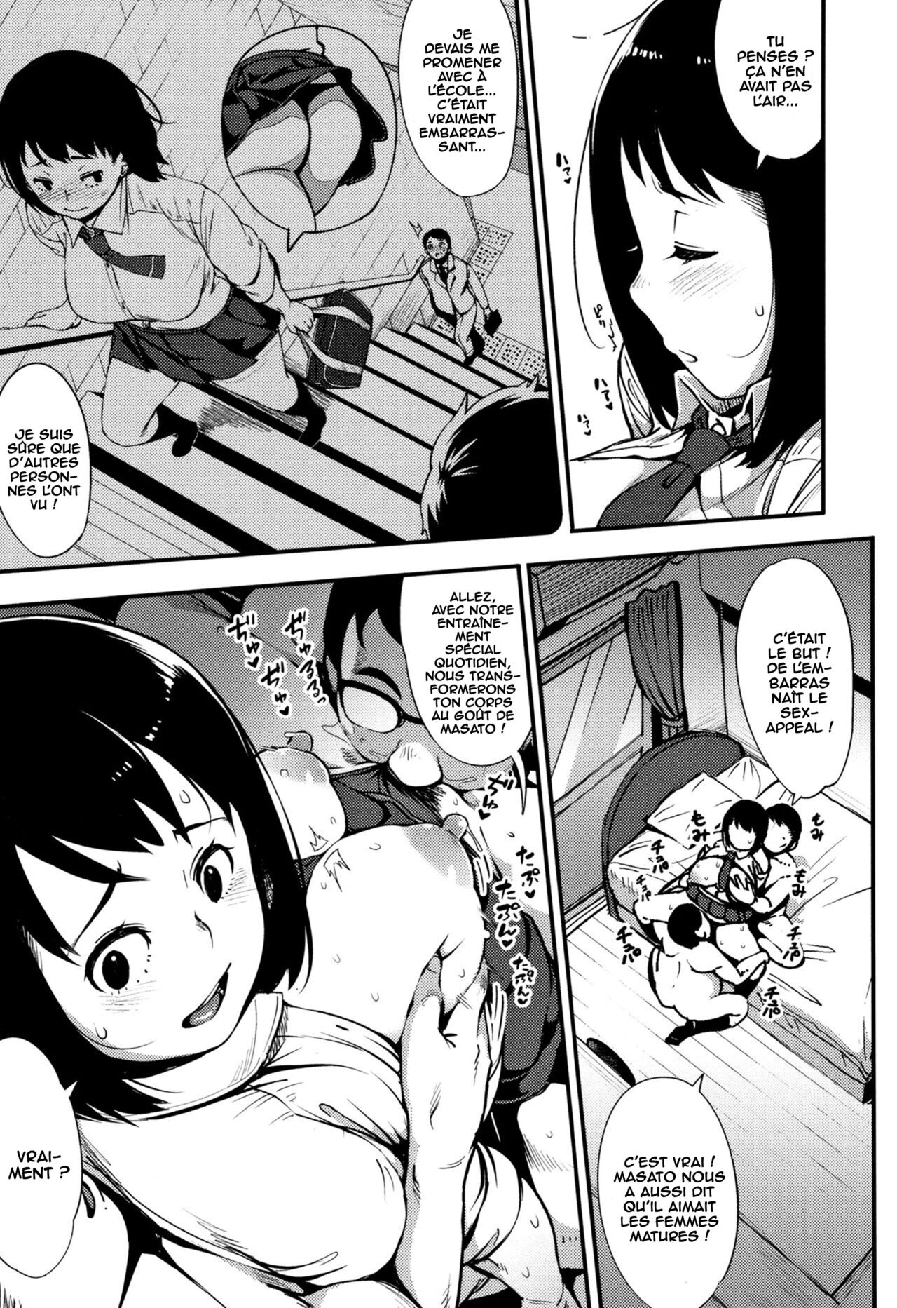 Sunao ni Nareba page 7 full