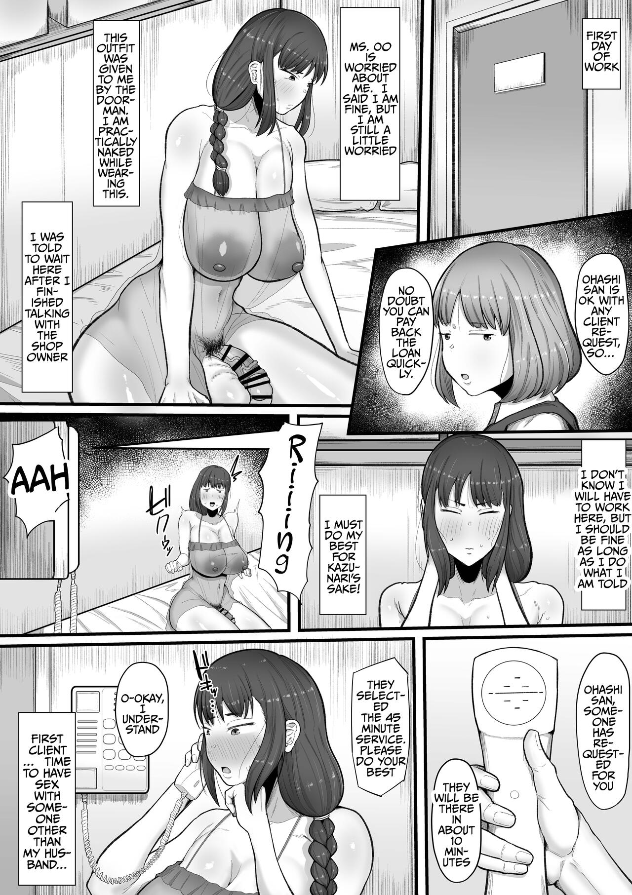 Futanari Hitodzuma nā Ashita Kara Fūzoku de Hataraite Kurenai ka Fūzoku Ochi | The corruption of a futanari wife at the brothel page 10 full