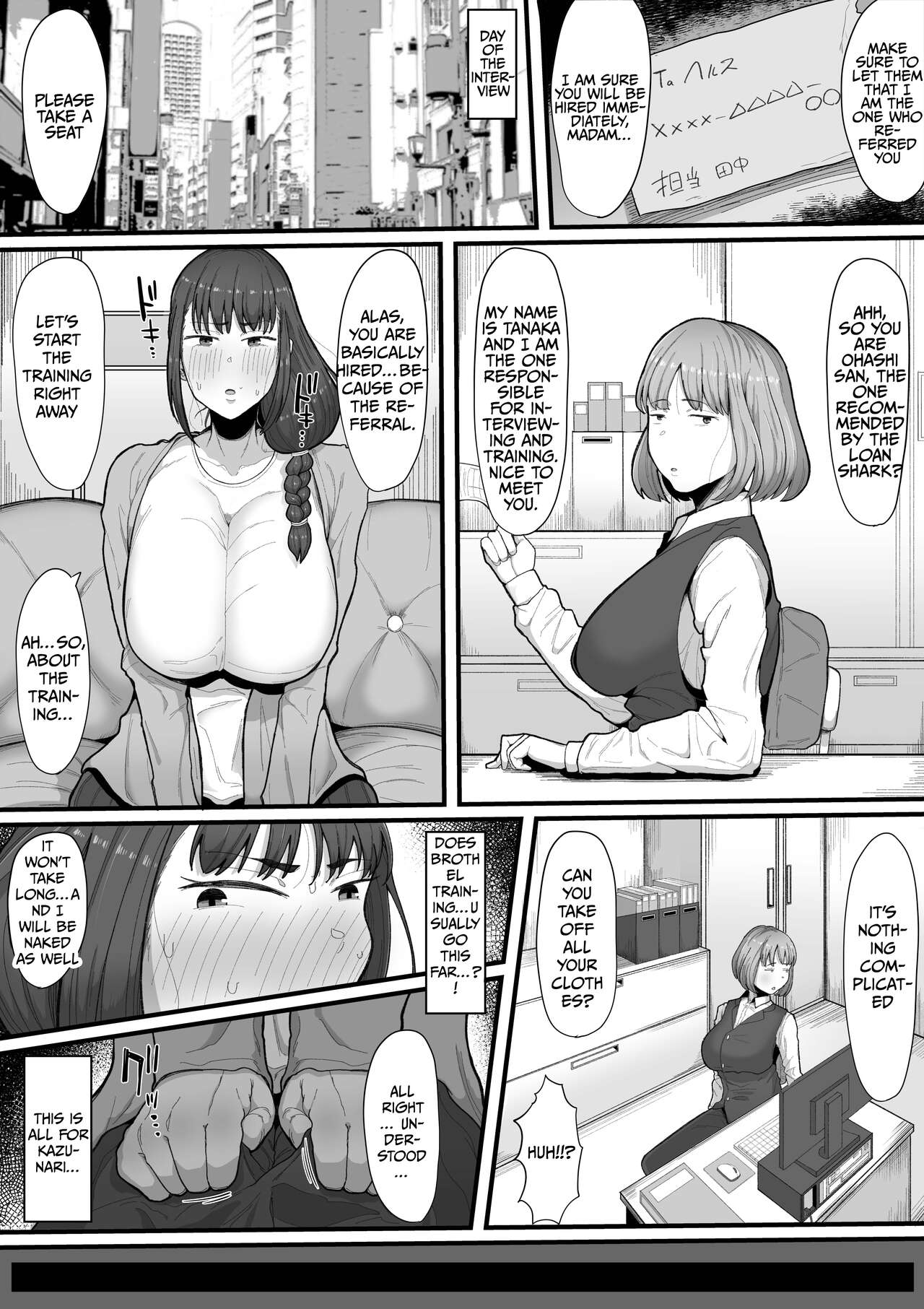 Futanari Hitodzuma nā Ashita Kara Fūzoku de Hataraite Kurenai ka Fūzoku Ochi | The corruption of a futanari wife at the brothel page 5 full