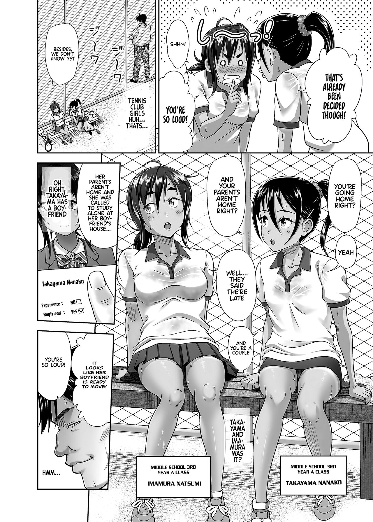 Seishidouin no Oshigoto 4 Zenpen Ii Tokoro de Mizu o Sasareta node Mugon de Banban Tsuite Ageta page 5 full