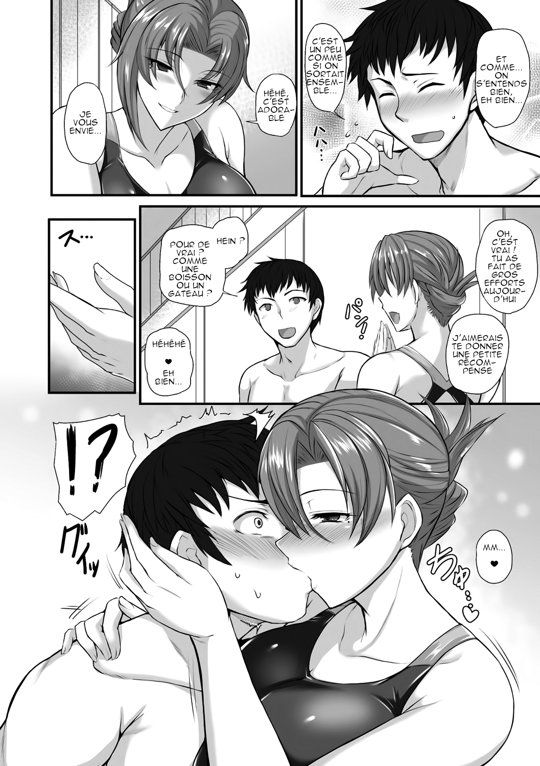 Sensei to Ubaware Tokkun | Snatched Away By Ms. Misaki's Special Lessons page 4 full