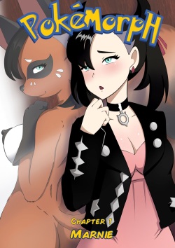 PokéMorph - Marnie