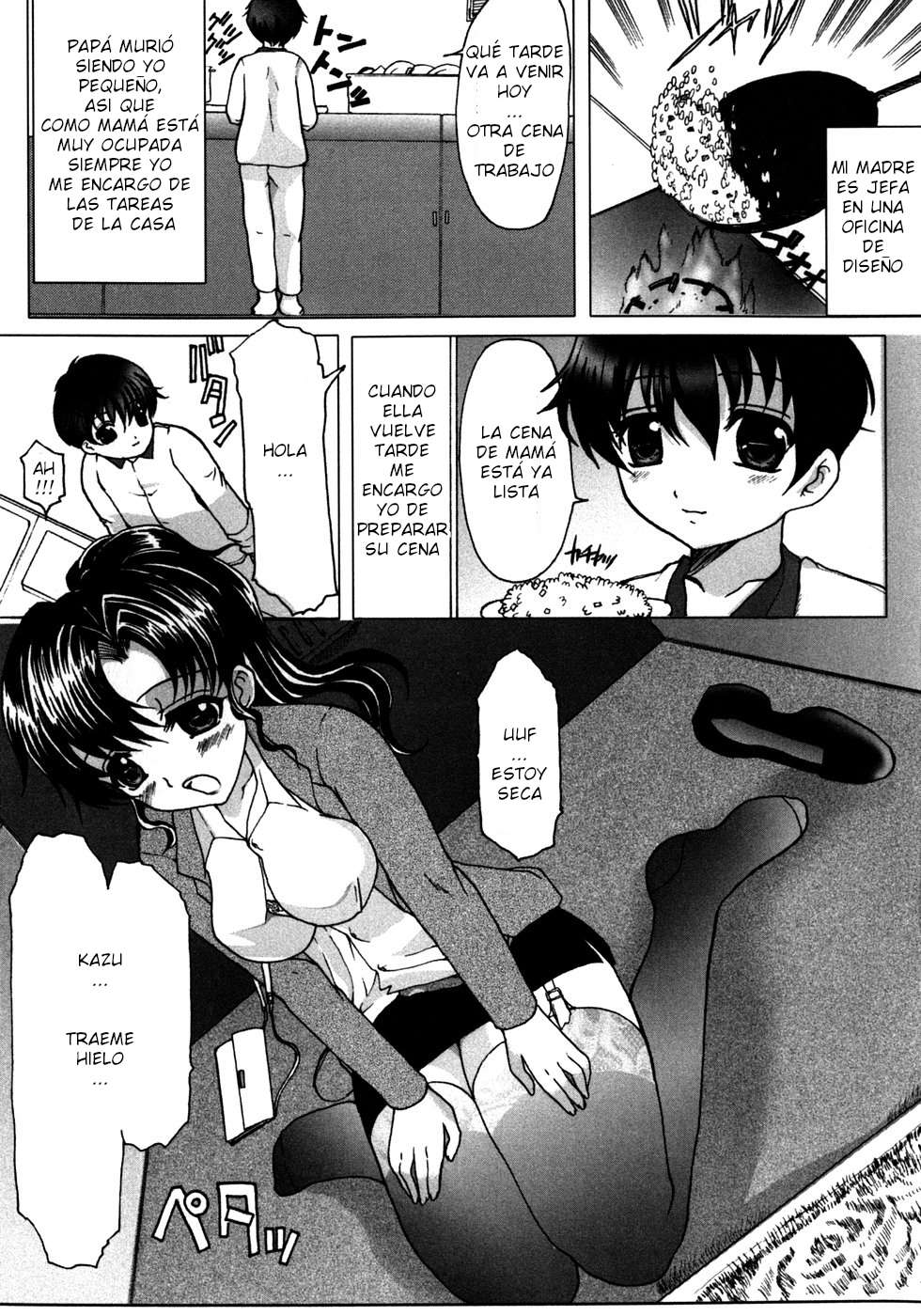 Alcohol Panic page 3 full