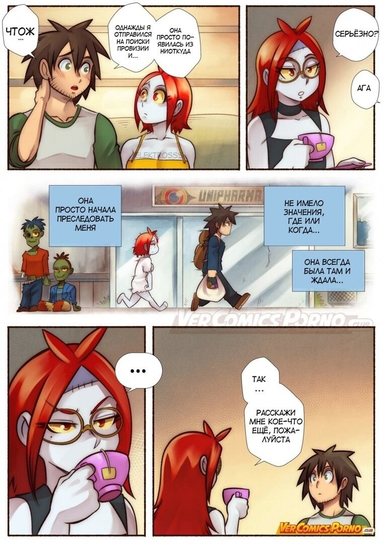 Cherry Road Part 5: Chatting With A Zombie page 10 full