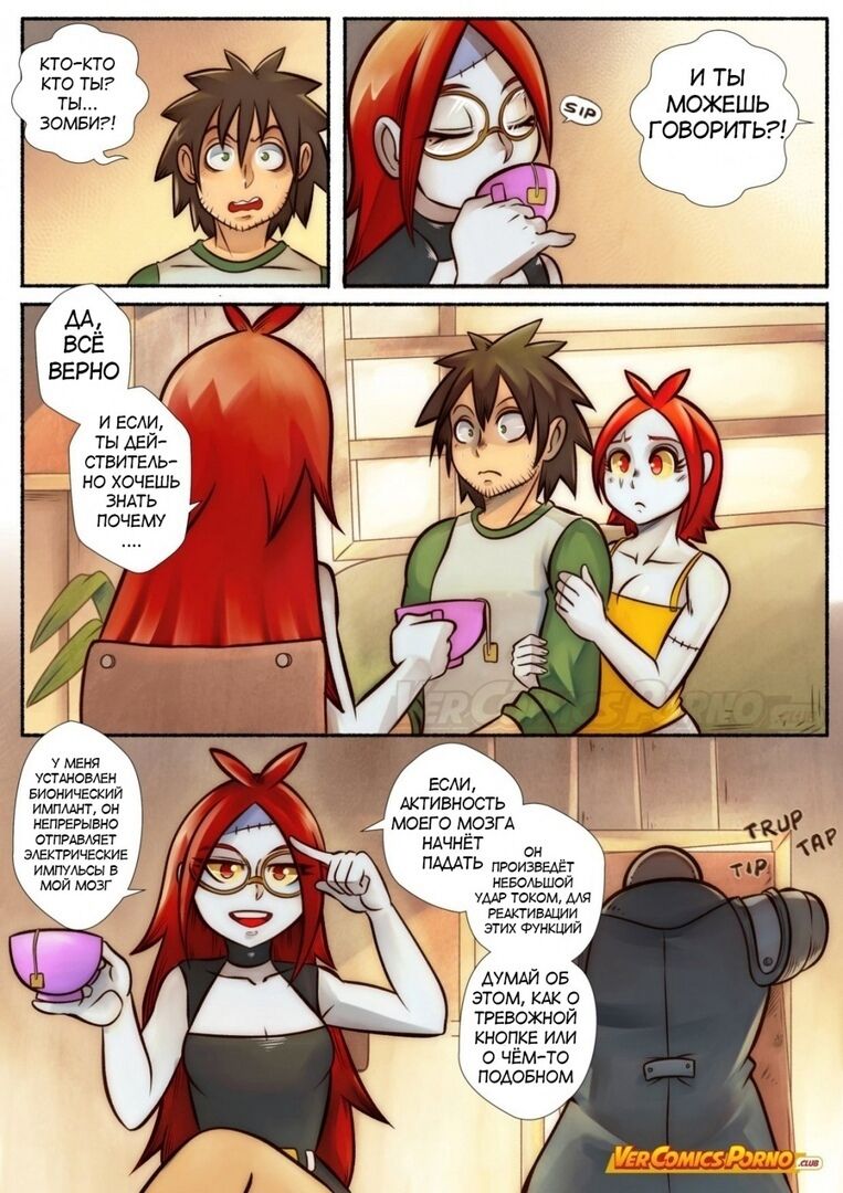 Cherry Road Part 5: Chatting With A Zombie page 8 full