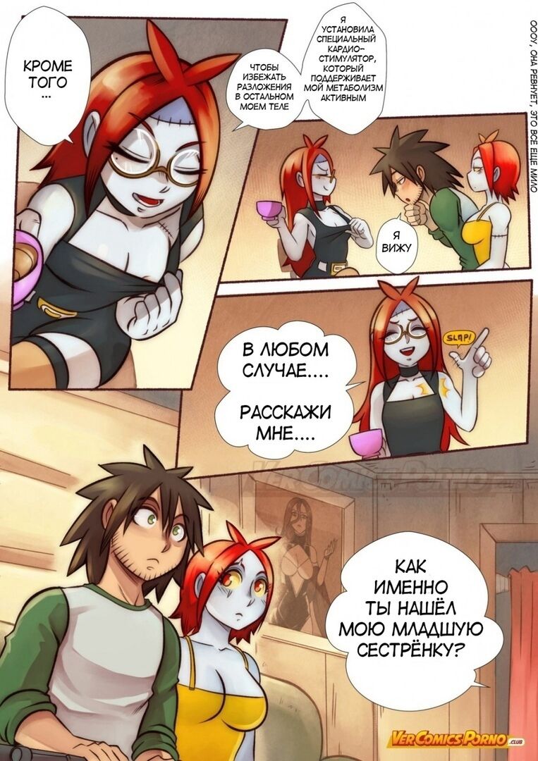 Cherry Road Part 5: Chatting With A Zombie page 9 full