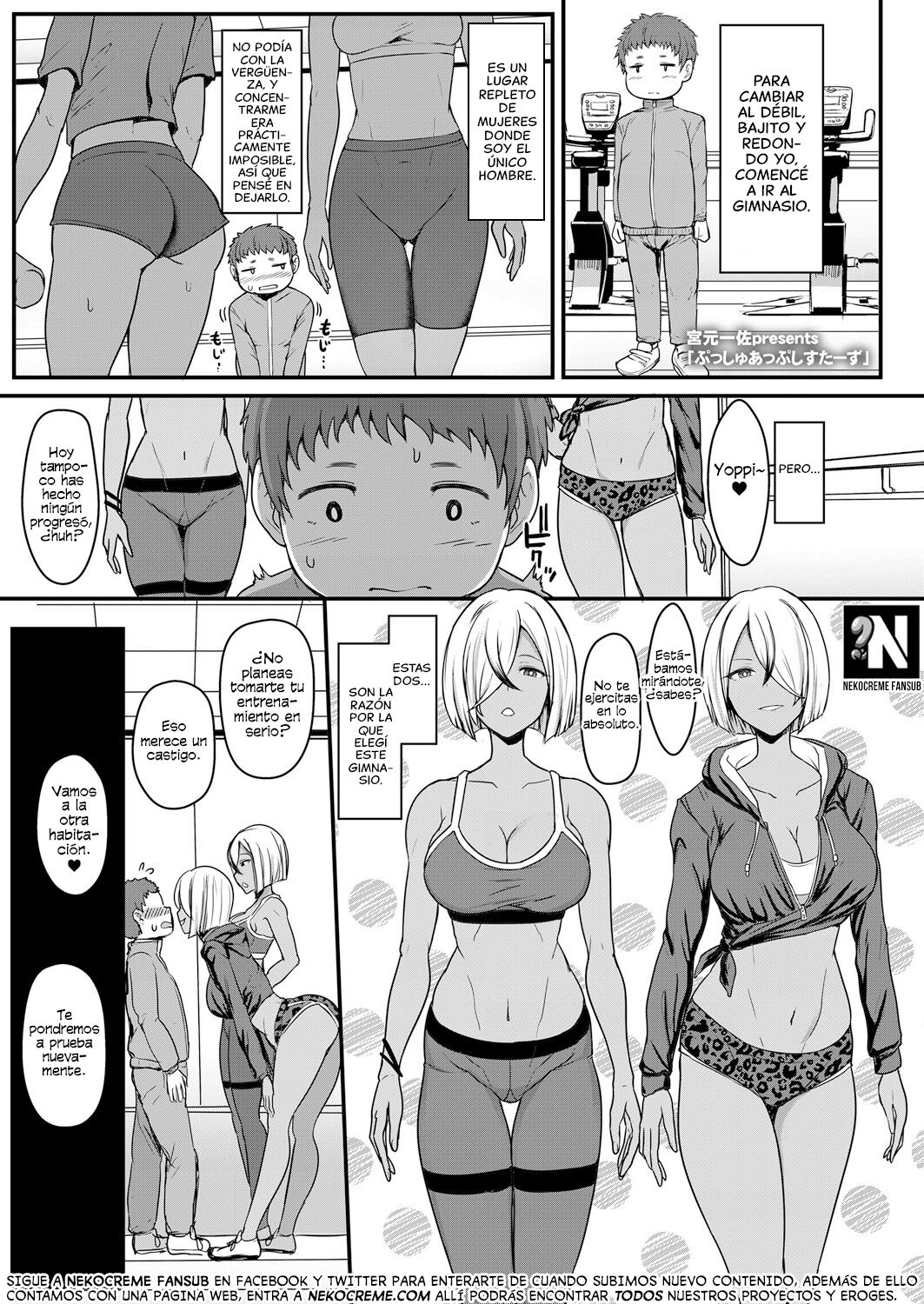 Push-Up Sisters page 1 full