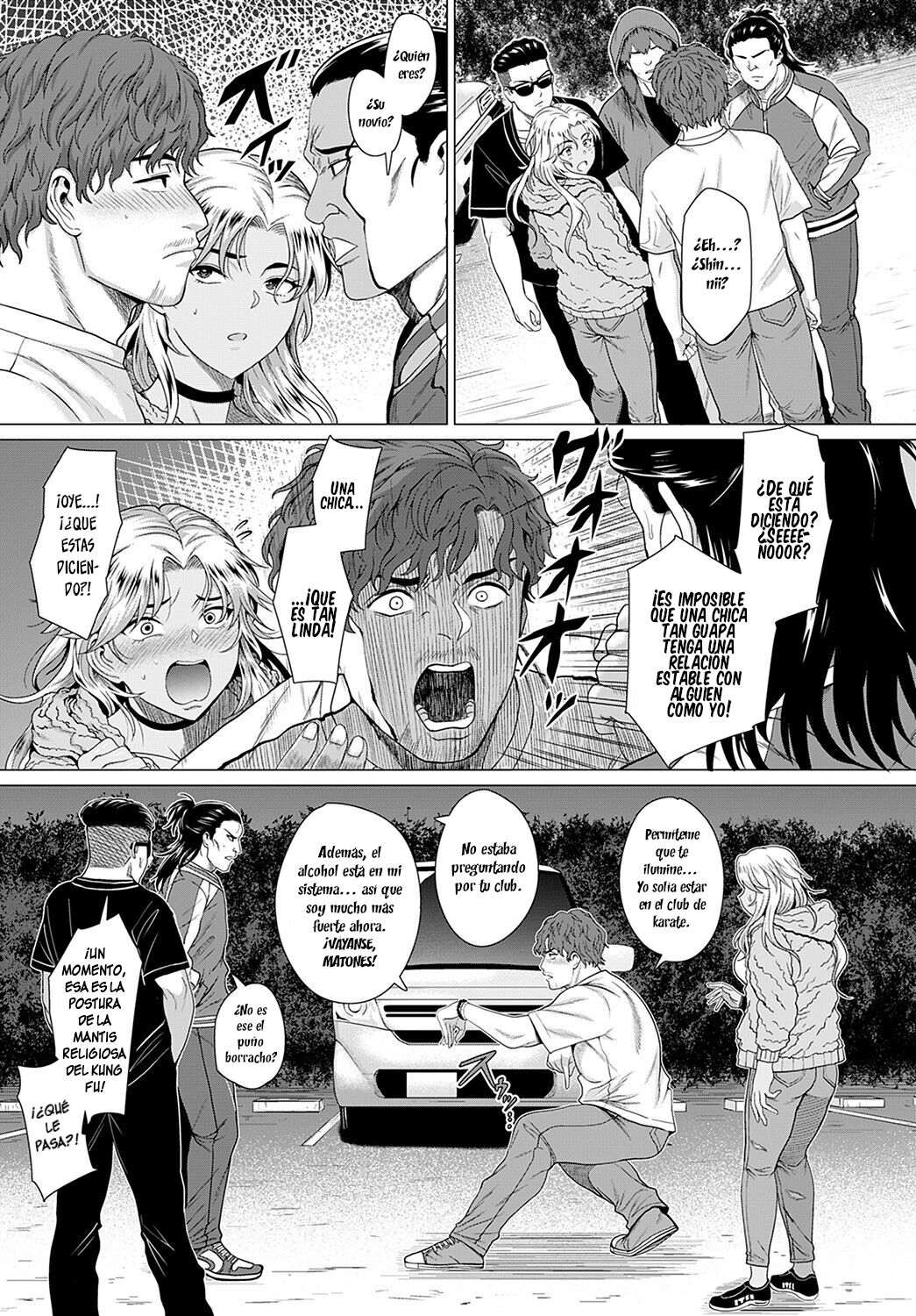 Douzo, Okawarinaku. | Espero que todo esté bien. page 5 full